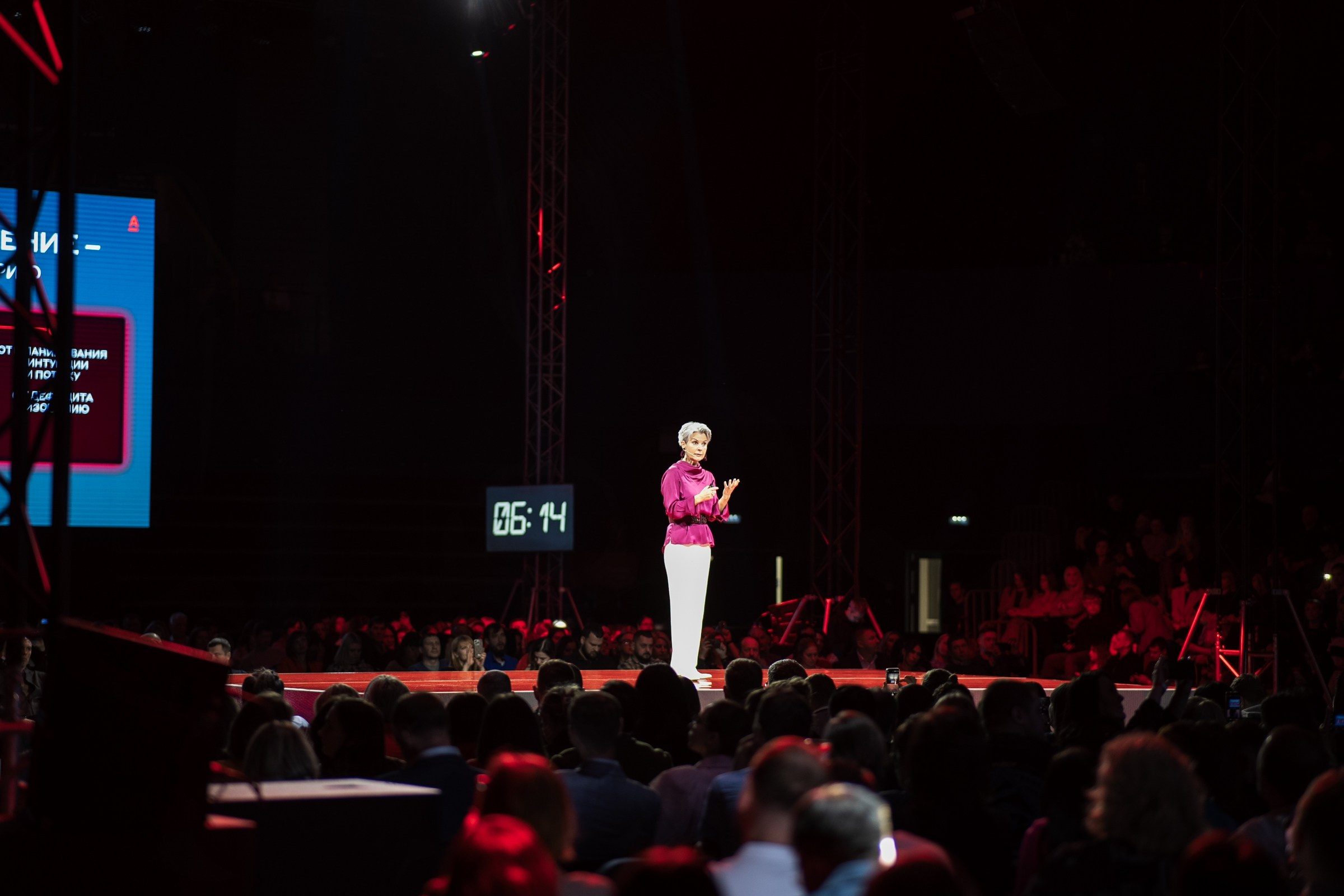 Альфабанк. Альфа Конфа. Фотограф на любое событие в Кемерово