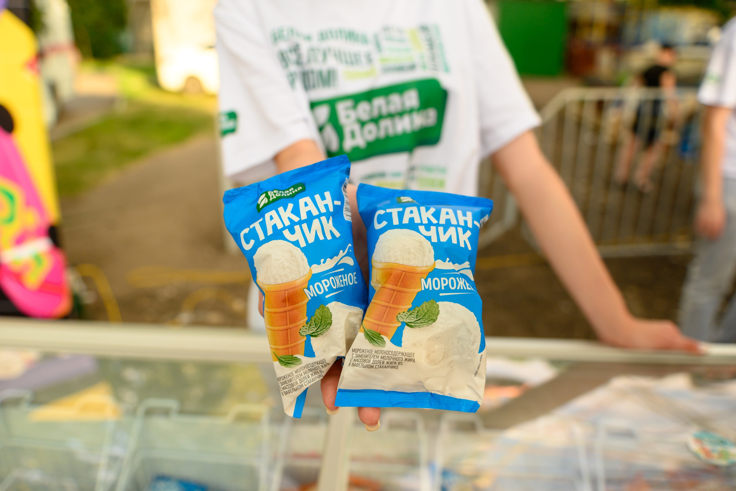 Белая Долина | Городской парк. Семейный фотограф Саратов Маргарита Куликова