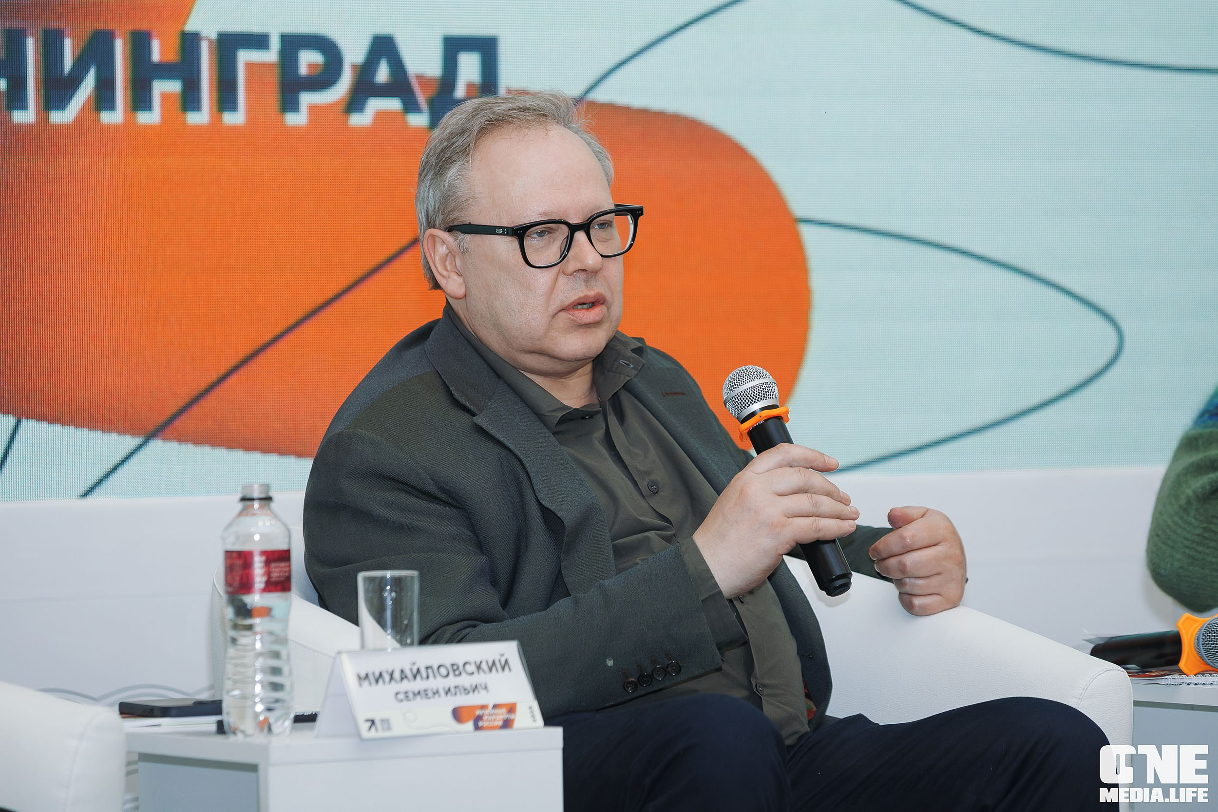 Балтийский Культурный Форум. День 3. One Media Life: фоторепортажи, фотоотчеты с мероприятий и заведений