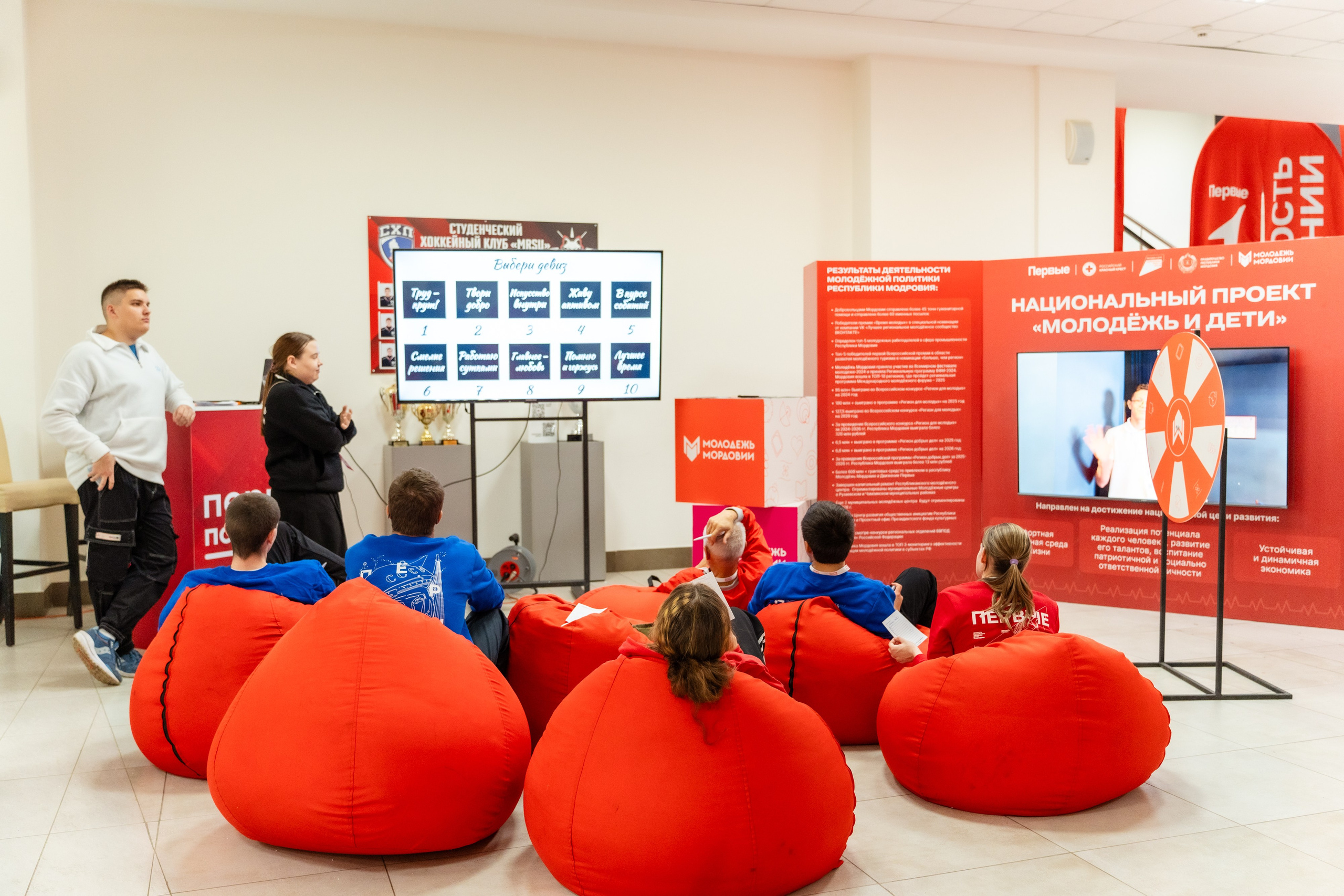 Чемпионат «Первая помощь». Фотограф Гульназ Фатихова, г. Москва