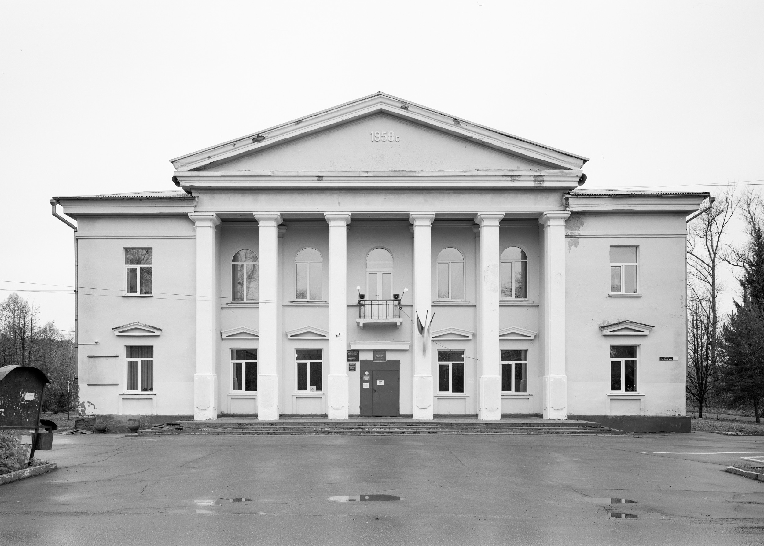 Дома культуры. Igor Volkov