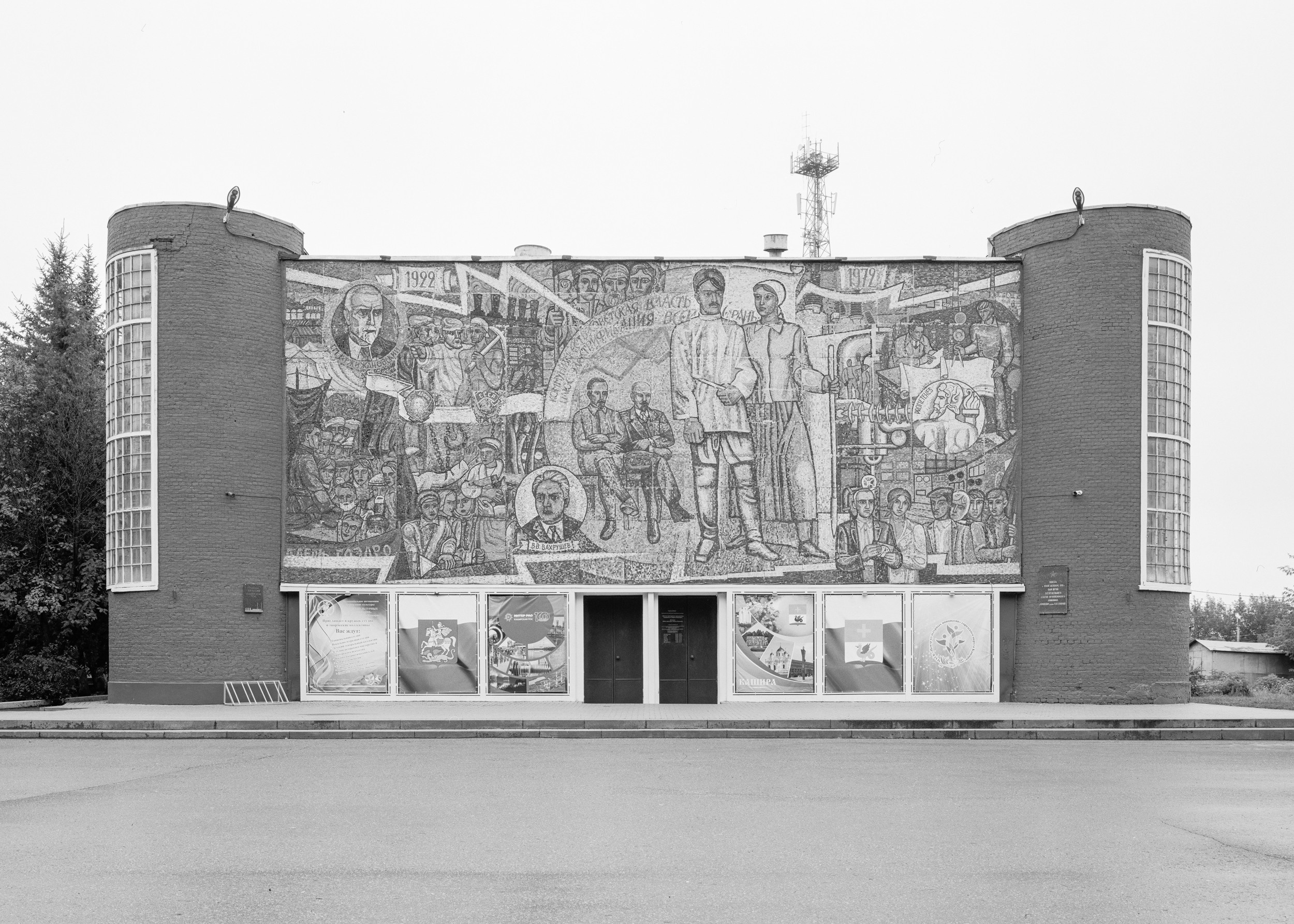 Дома культуры. Igor Volkov