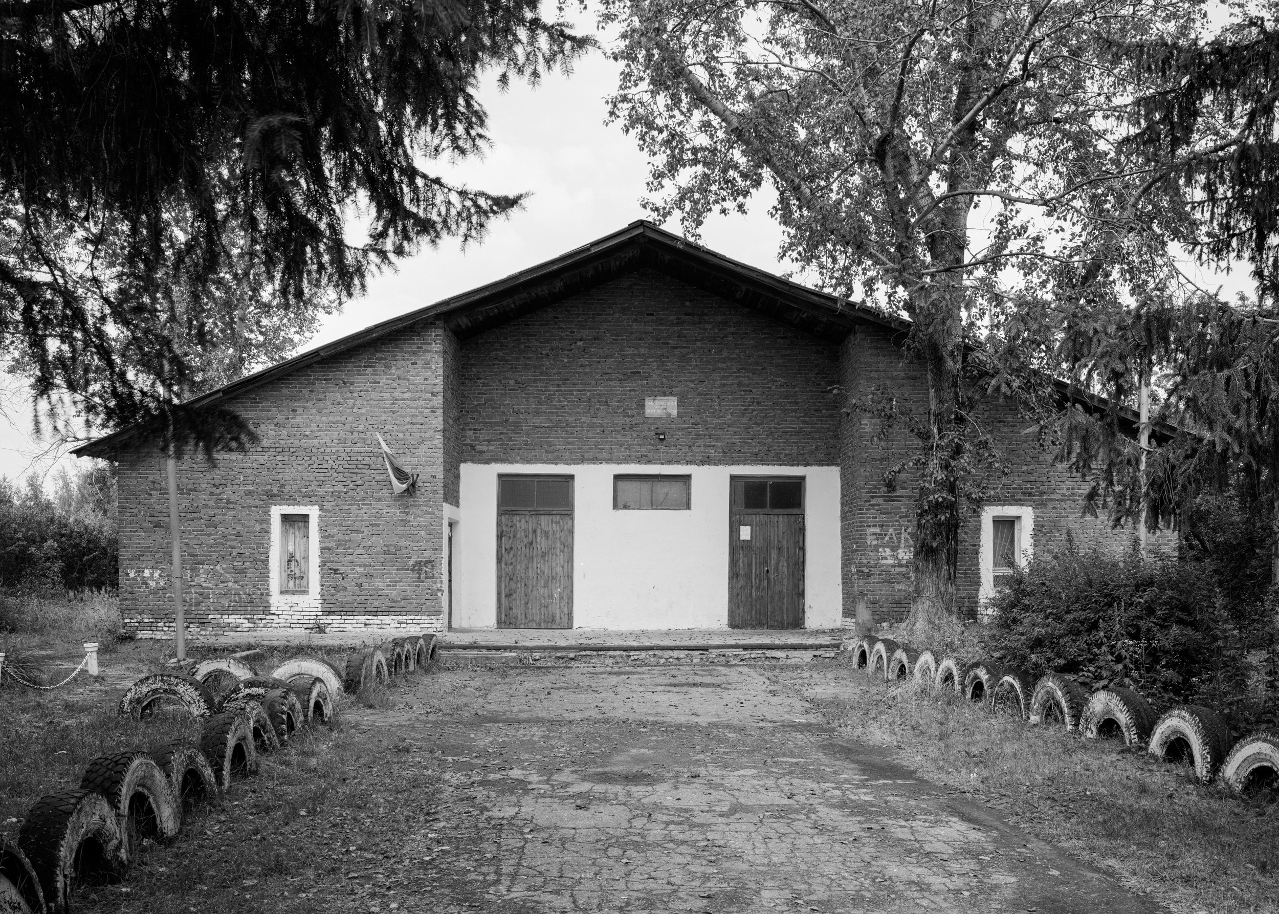 Дома культуры. Igor Volkov