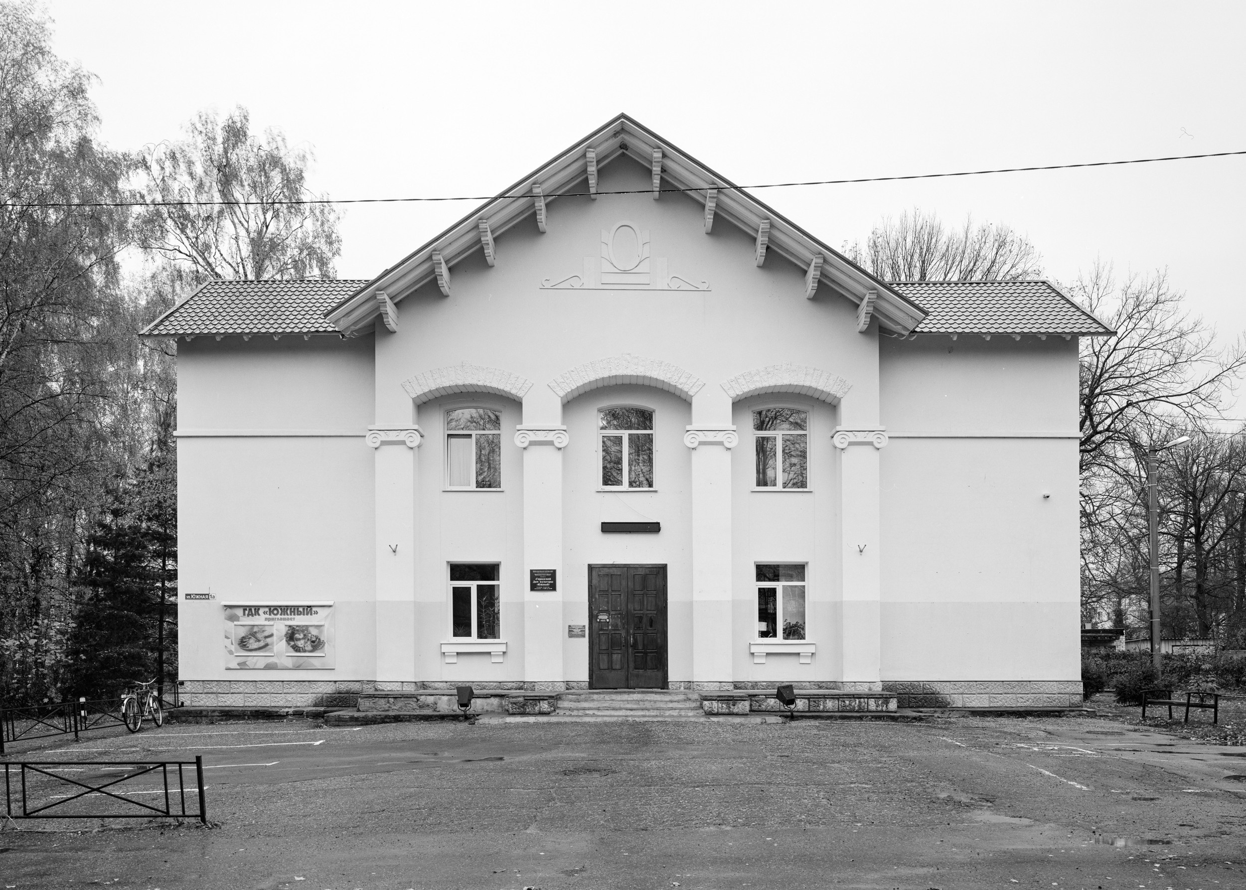 Дома культуры. Igor Volkov