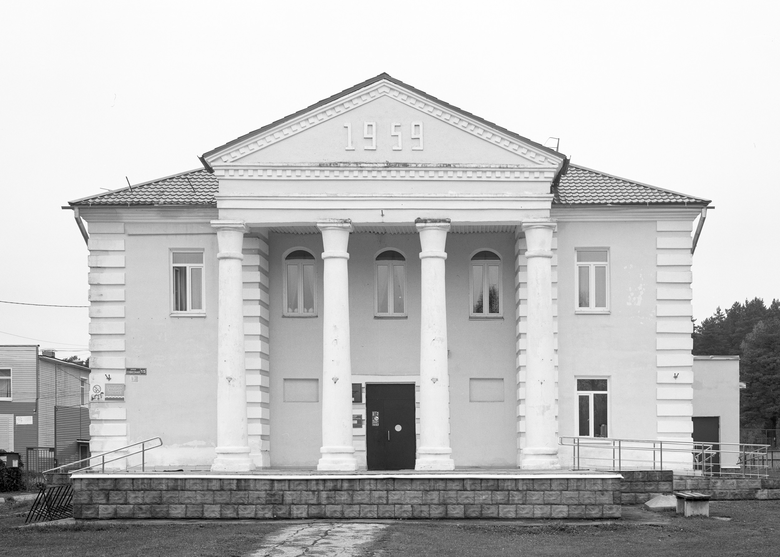 Дома культуры. Igor Volkov