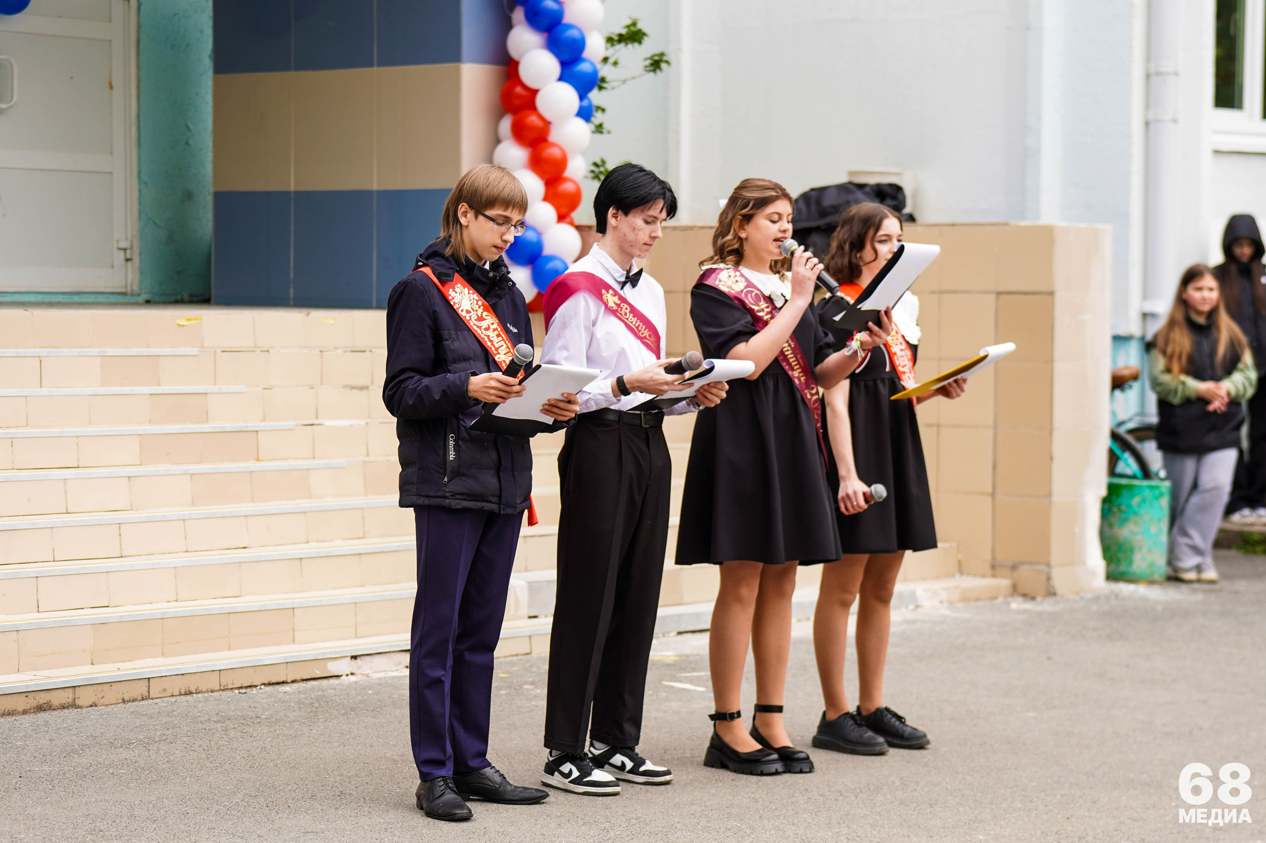 Последний звонок | 9-е классы. EGOROV PRODUCTION