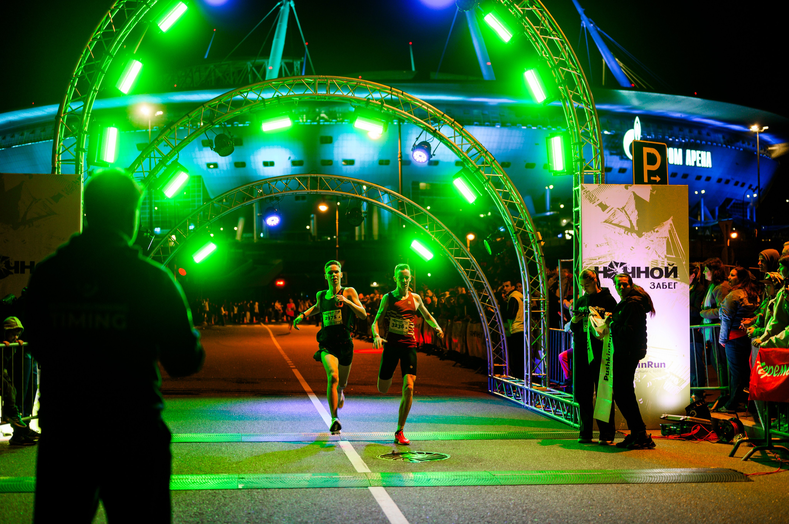 Забеги. Свадебный и семейный фотограф Евгения Кононова