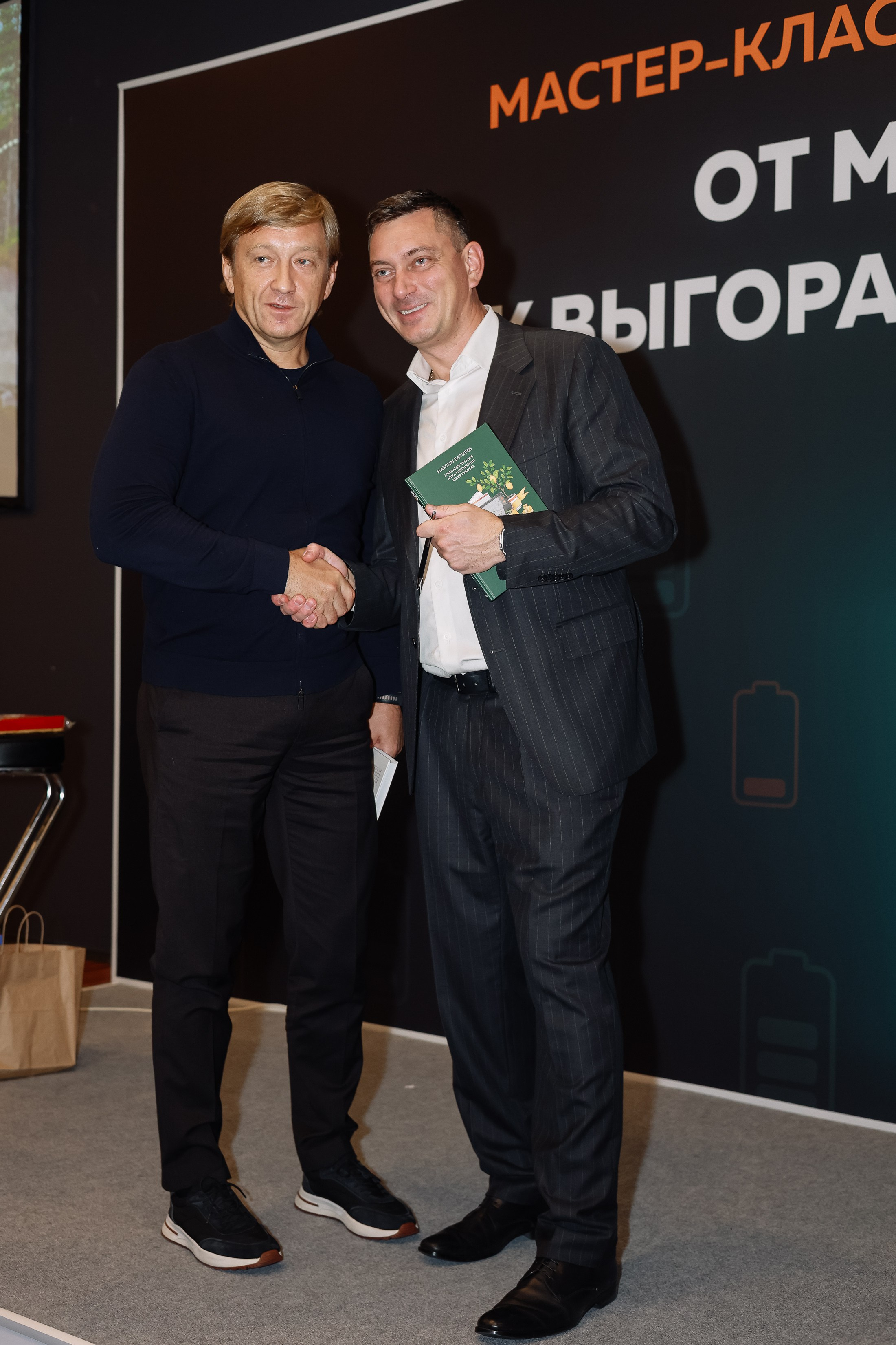 МК Максима Батырева. Фотограф Юлия Мальцева