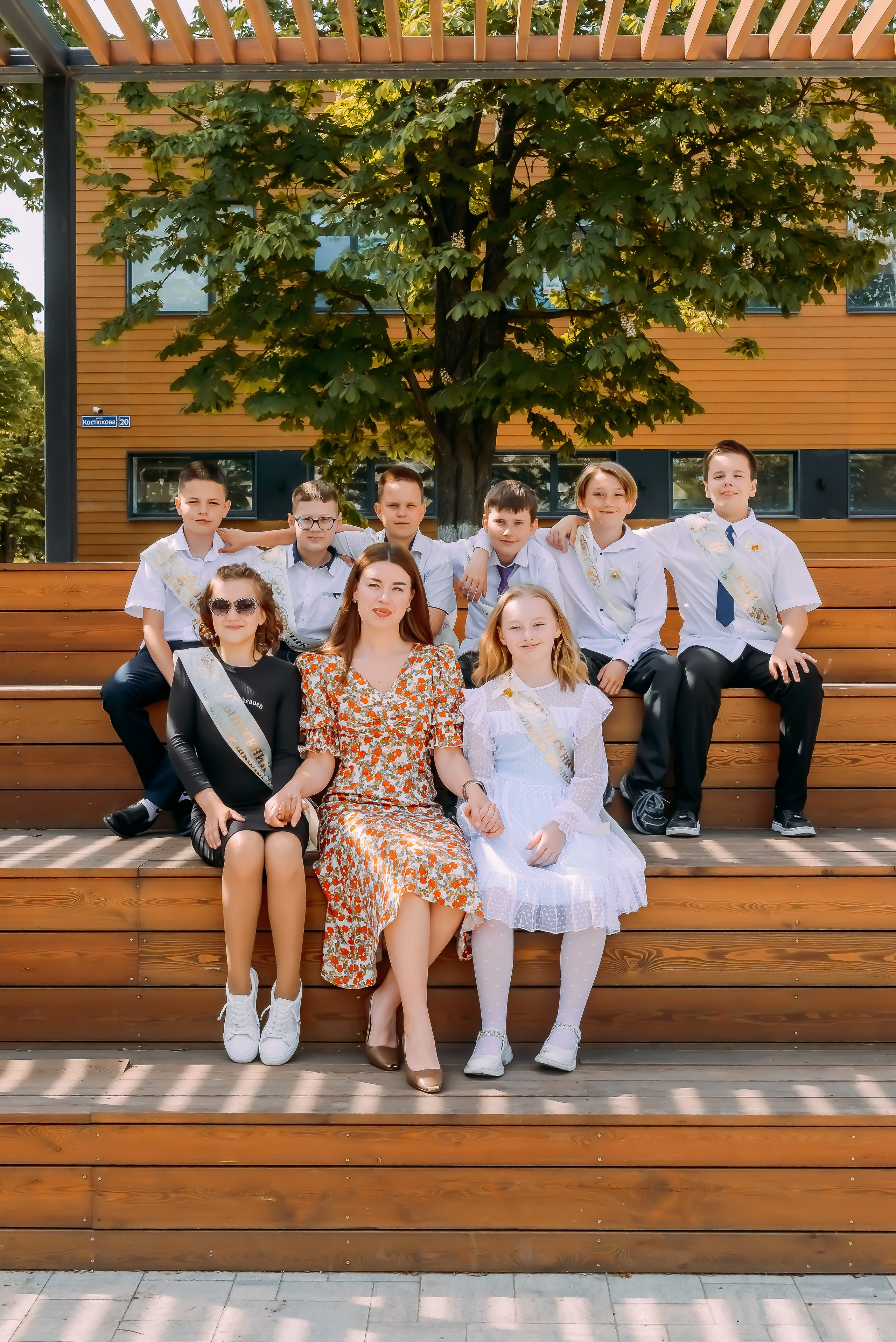 4 «Б» |г.Белгород |31 школа|2024-2025. ALBUMIA