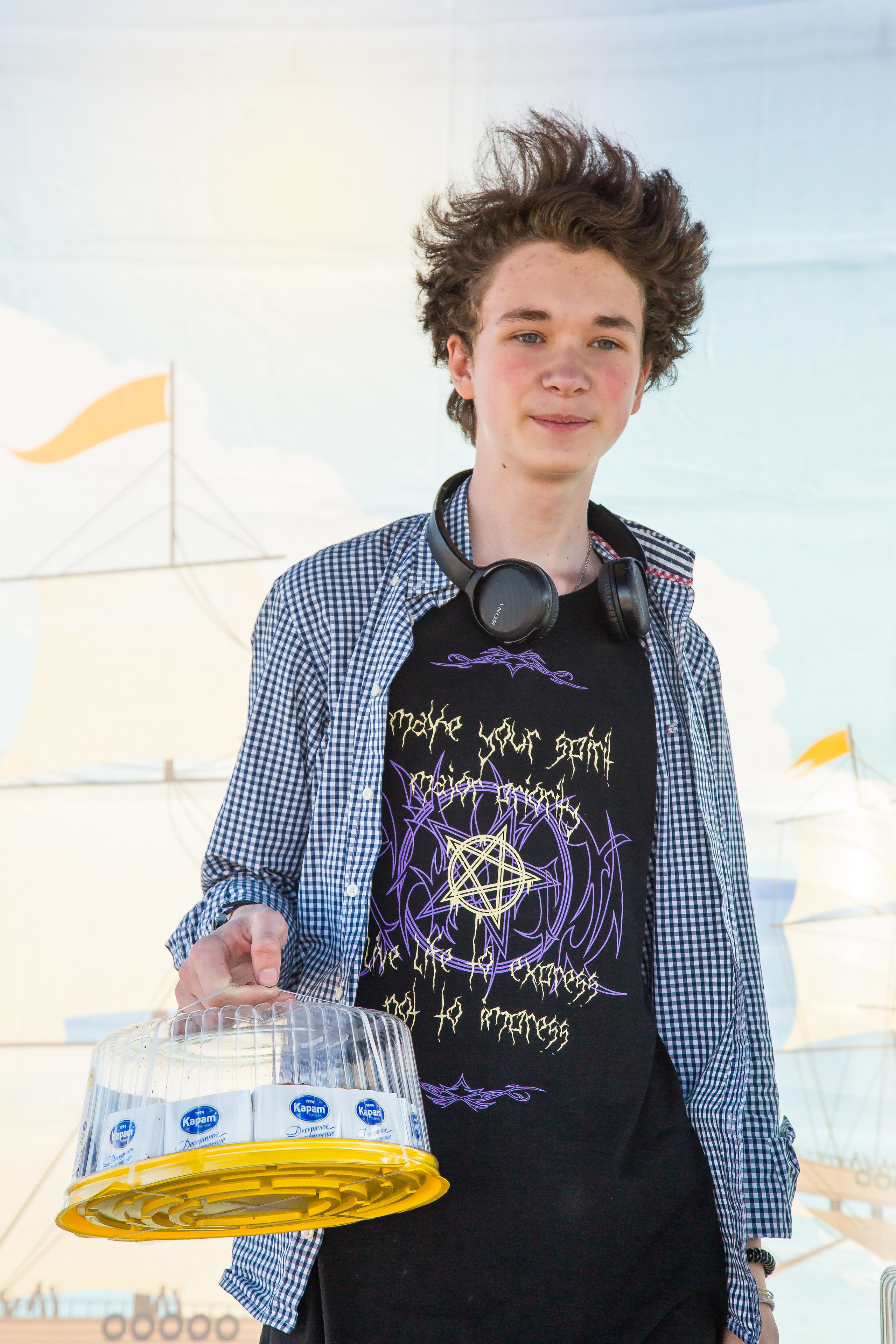 ОКЕАНАРИУМ БОЛЬШАЯ РЕГАТА 2023. Главная