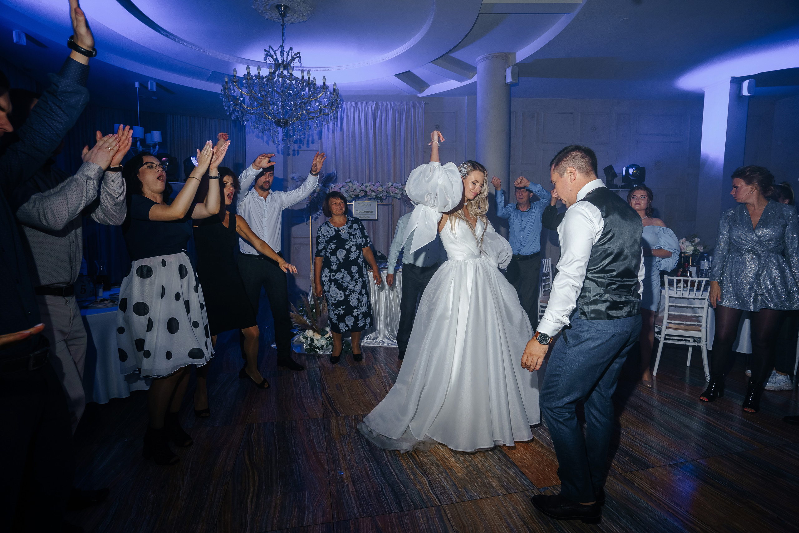 Кристина и Кирилл. Фотограф в Нижнем Новгороде Александр Кудрявцев