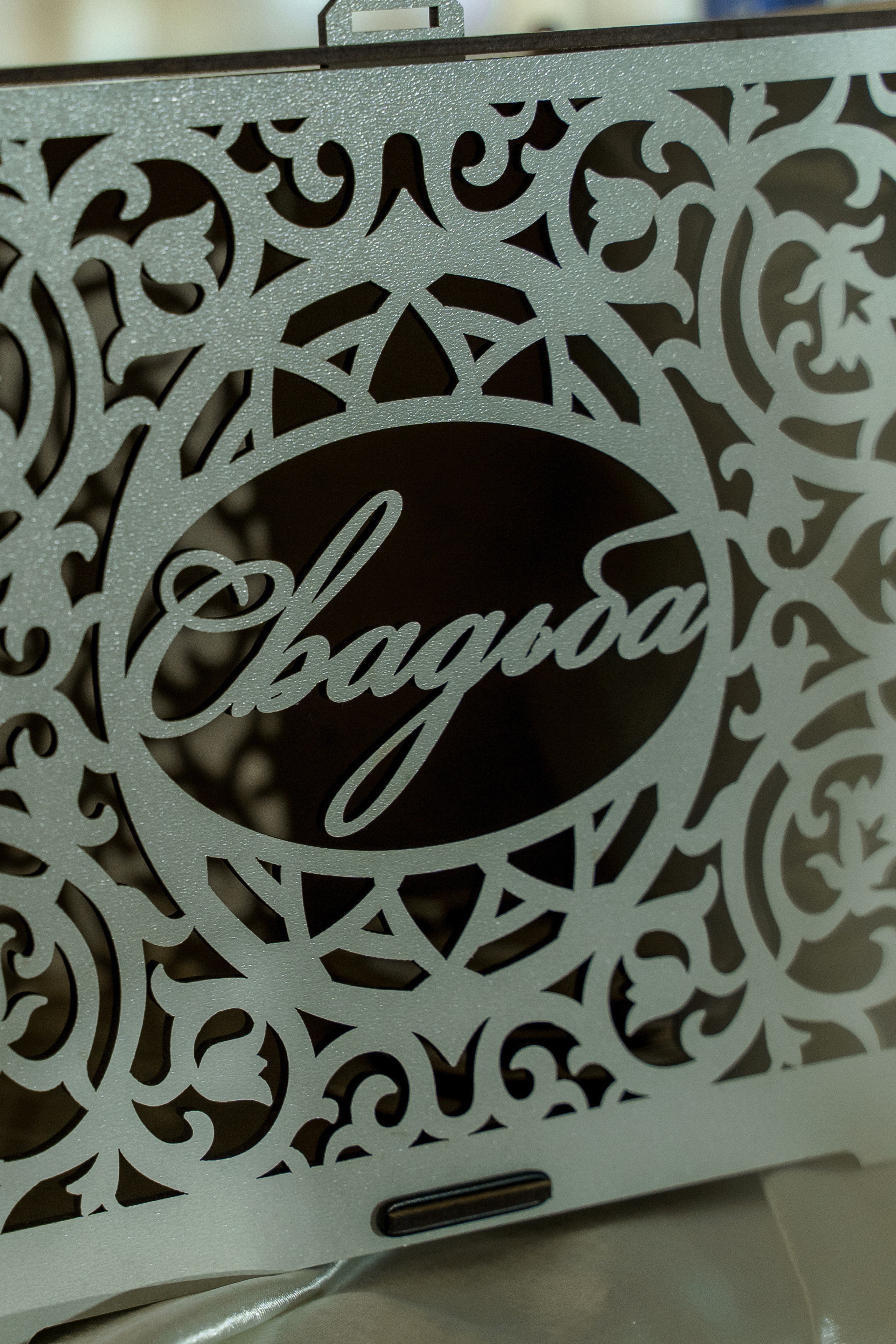 Кристина и Кирилл. Фотограф в Нижнем Новгороде Александр Кудрявцев