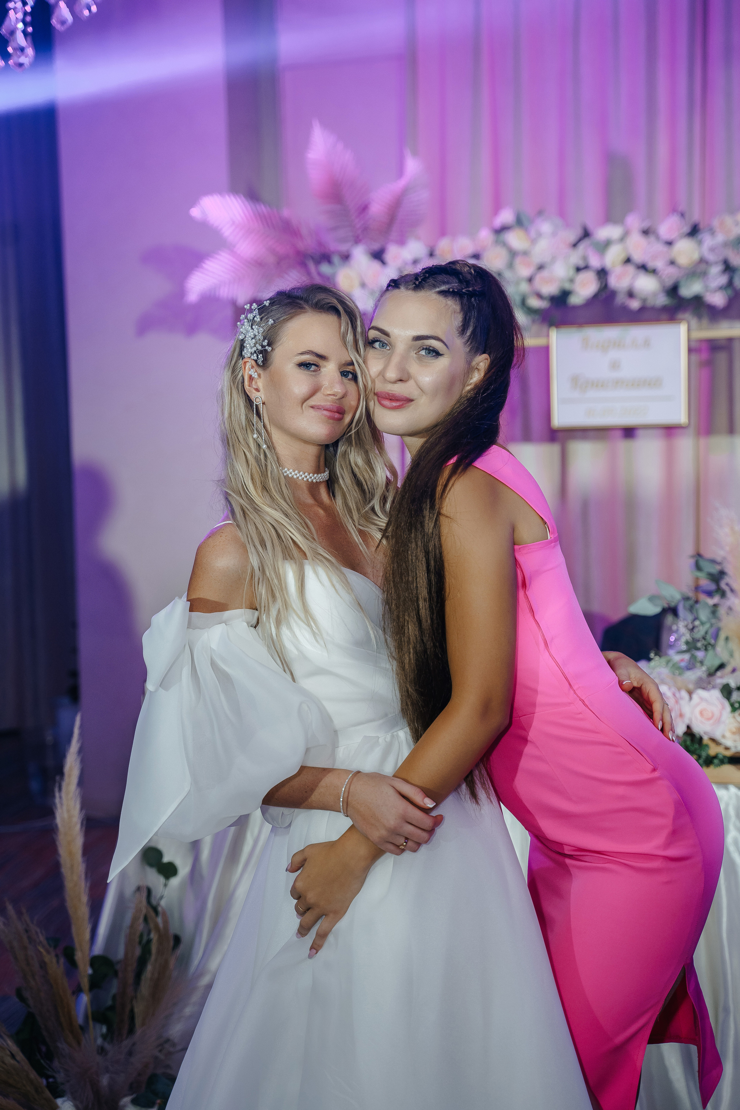 Кристина и Кирилл. Фотограф в Нижнем Новгороде Александр Кудрявцев