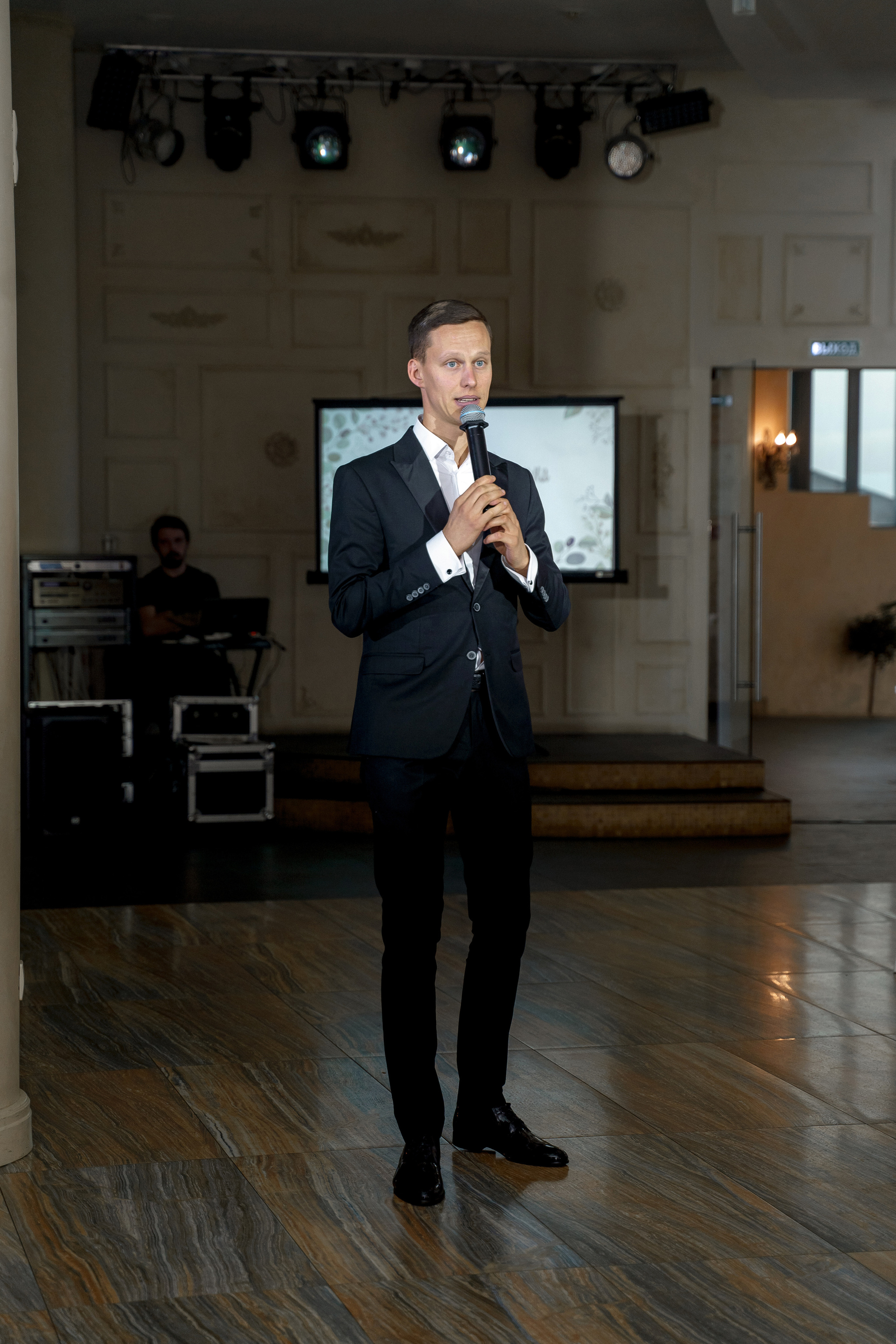 Кристина и Кирилл. Фотограф в Нижнем Новгороде Александр Кудрявцев