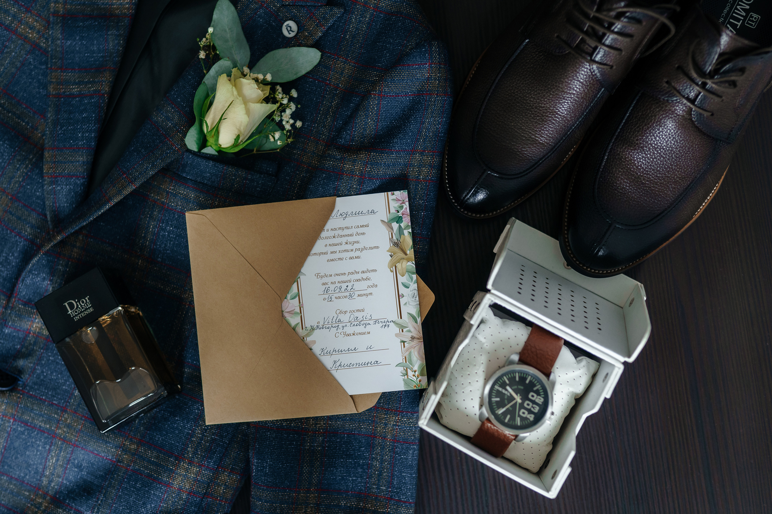 Кристина и Кирилл. Фотограф в Нижнем Новгороде Александр Кудрявцев