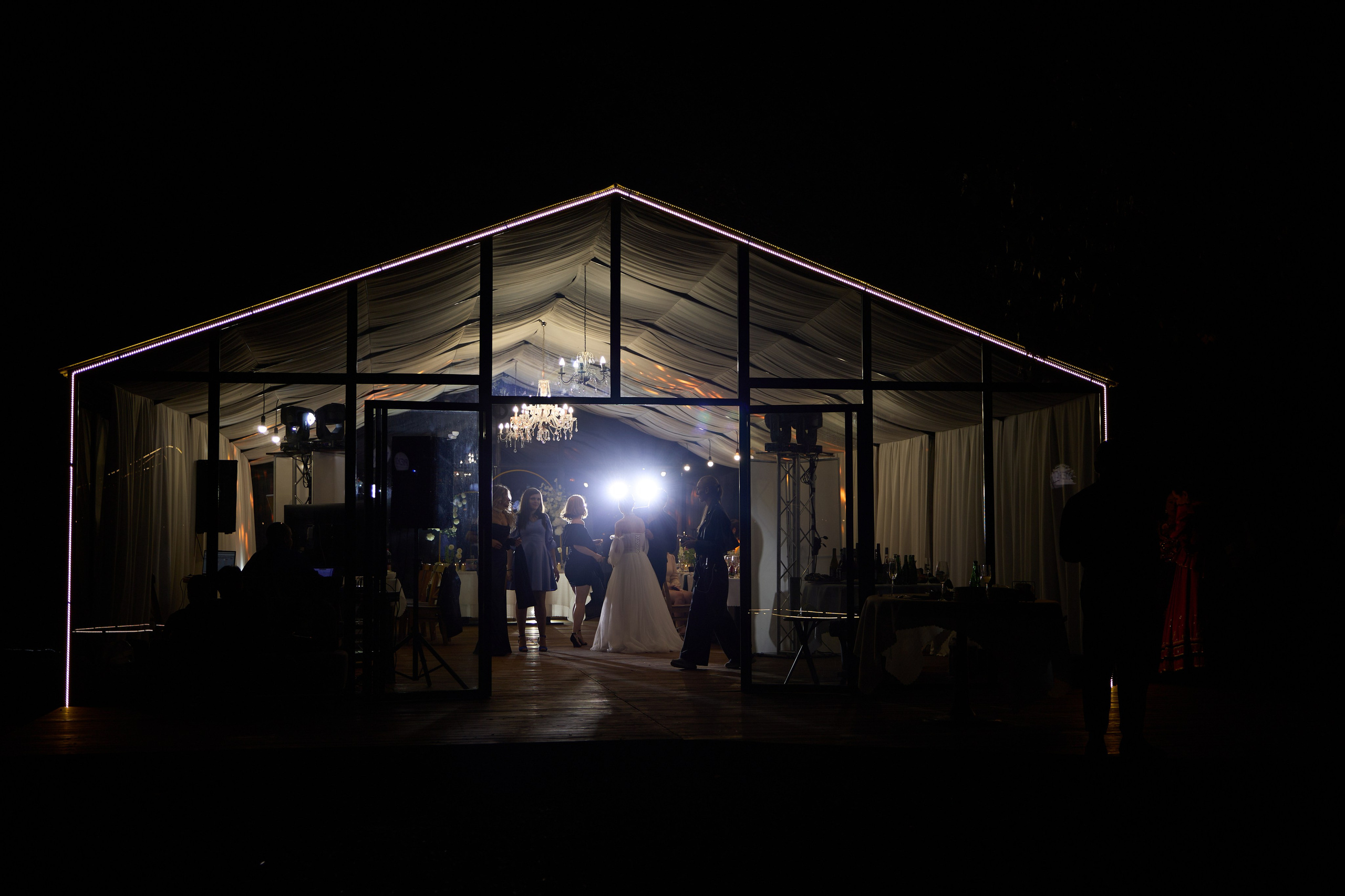 Дарья и Сергей. Любовь Юсупова. Фотограф