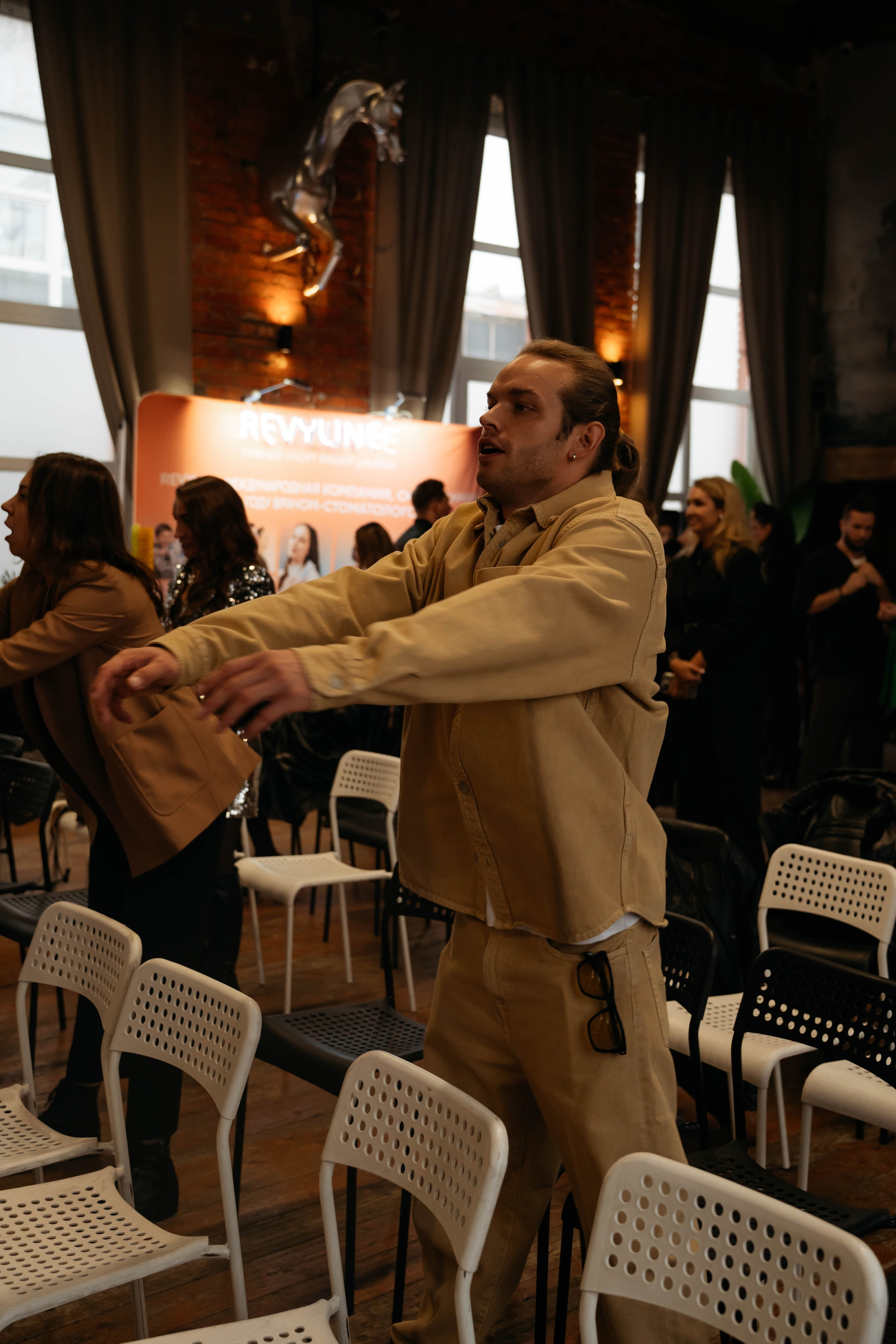 Нетворкинг Роста 6.0