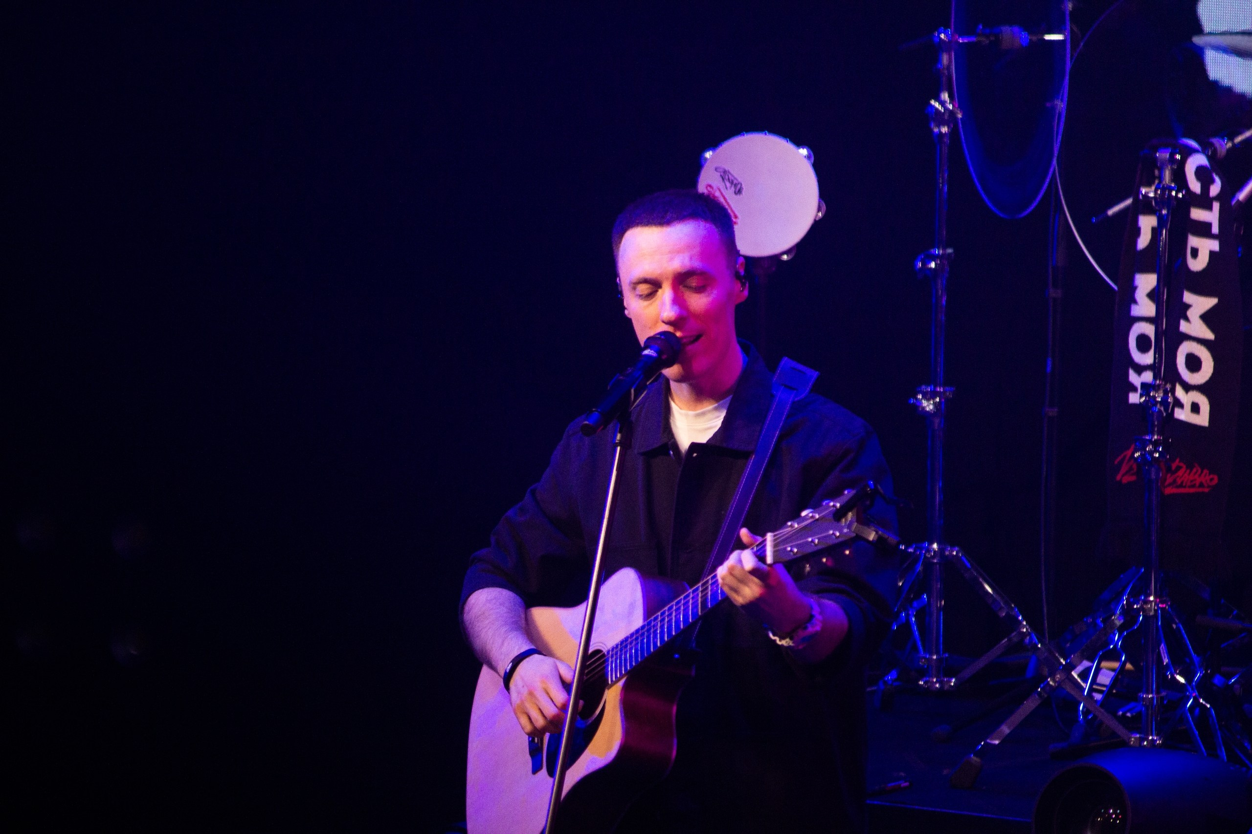 Дабро концерт Нижний Новгород. Детский и семейный фотограф, фотограф мероприятий Нижний Новгород