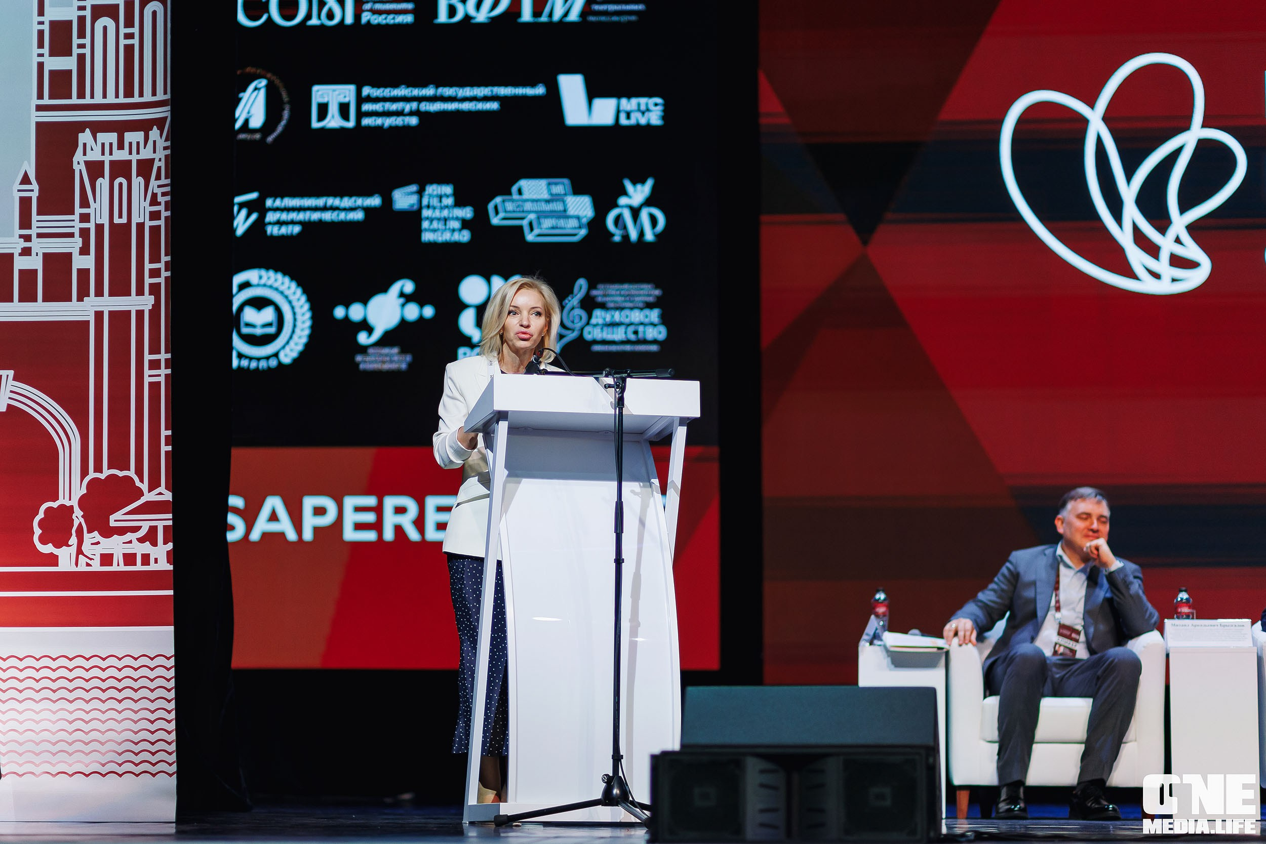 Балтийский Культурный Форум. День 1. One Media Life: фоторепортажи, фотоотчеты с мероприятий и заведений