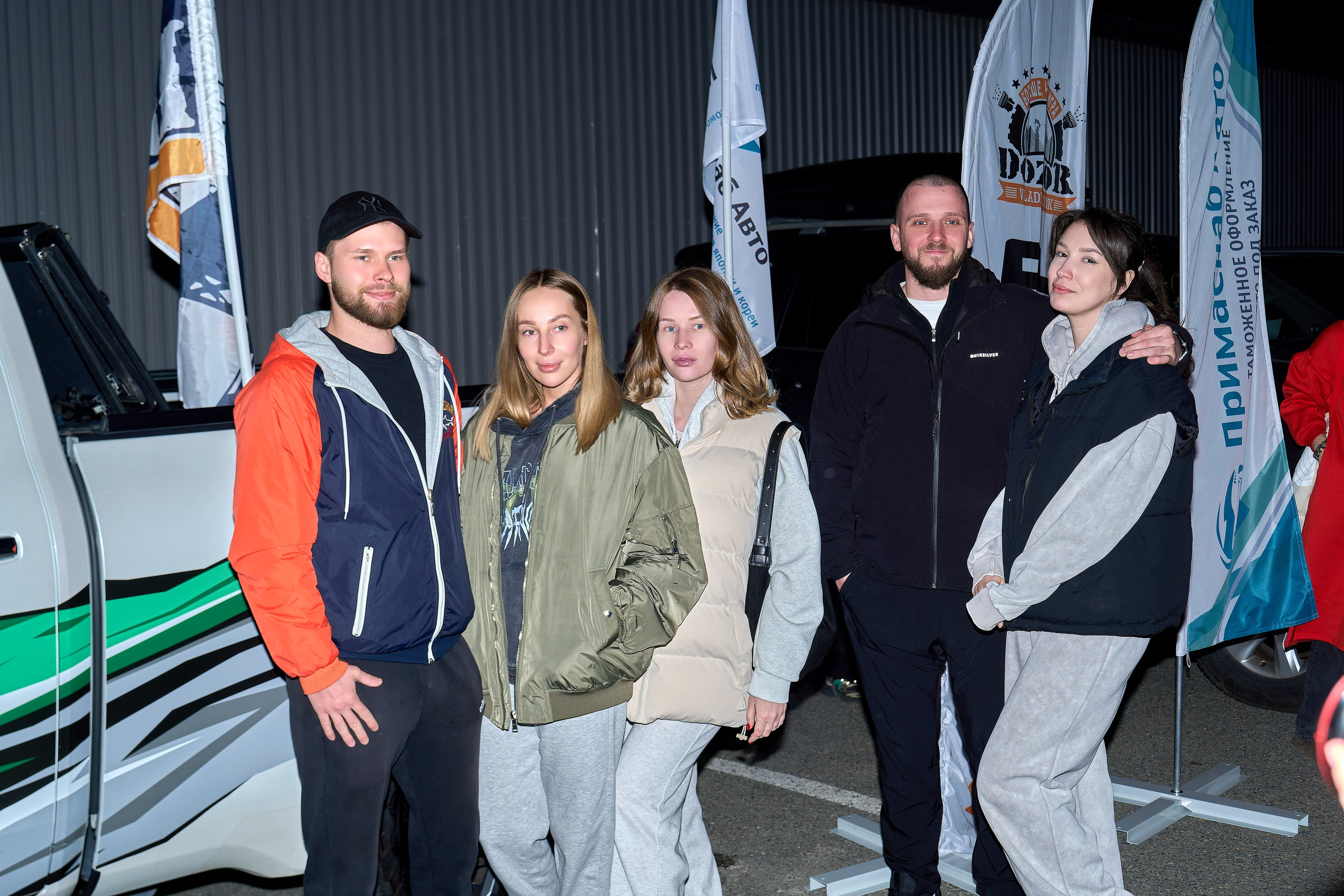 Брифинг Dozor Vladivostok. Фотограф во Владивостоке