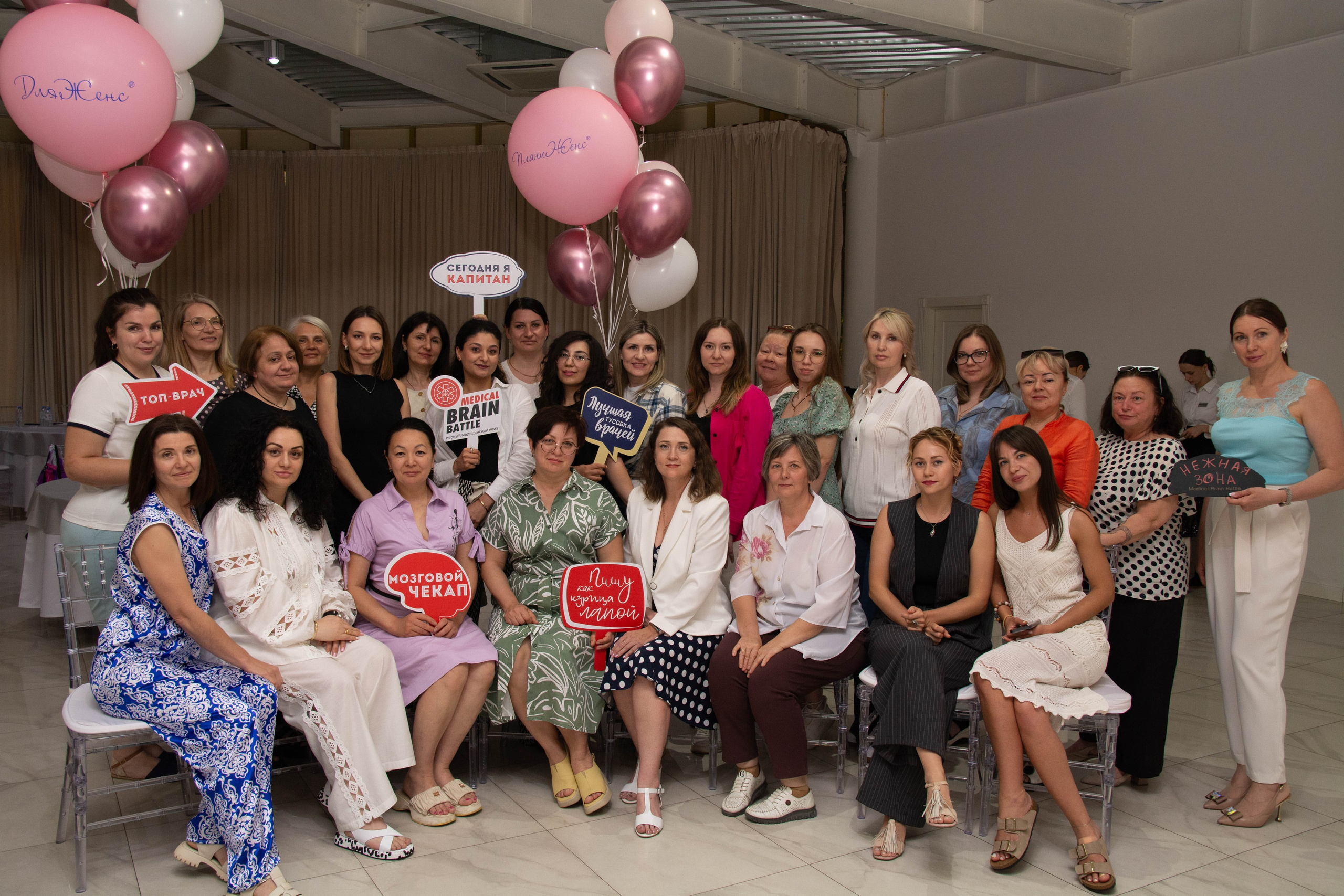 Medical Brain Battle — Медицинский КВИЗ 2025. Вадим Малянов — фотограф / видеограф в Саратове