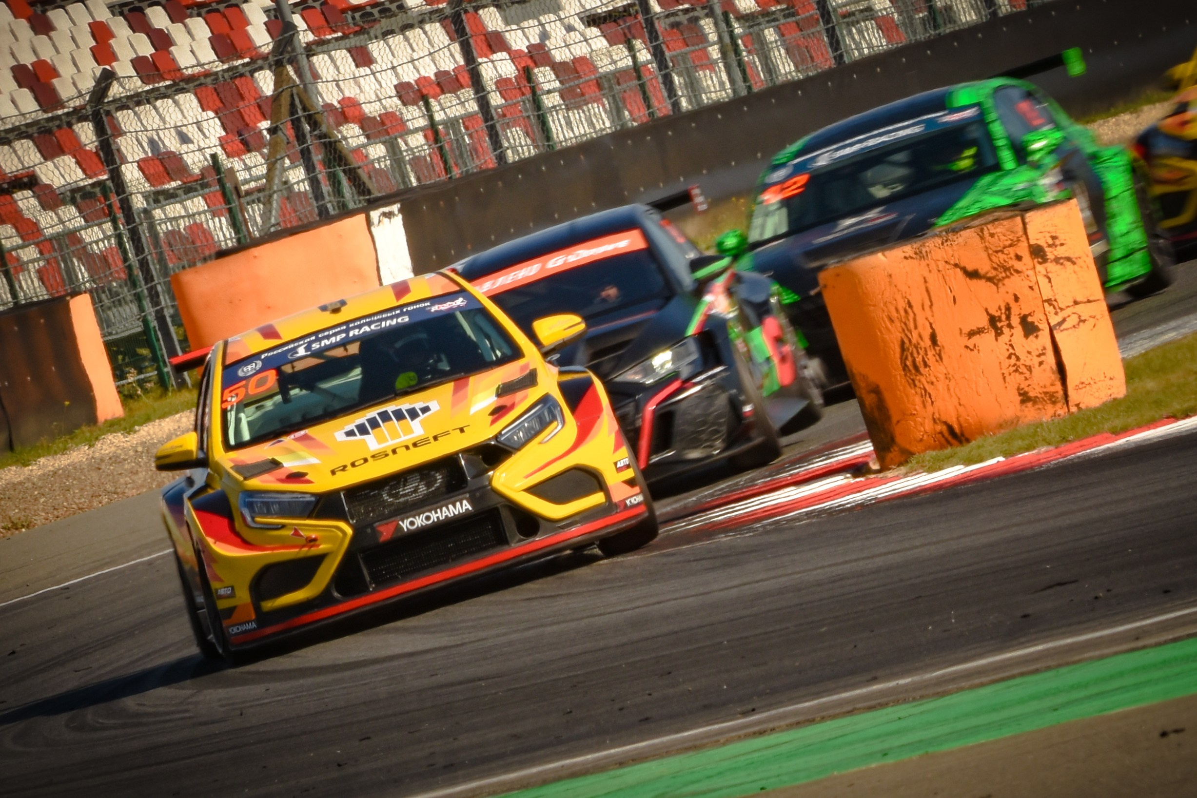 MRW — СМП РСКГ — 14-15.09.2024. AlexFecto — галереи фотографий