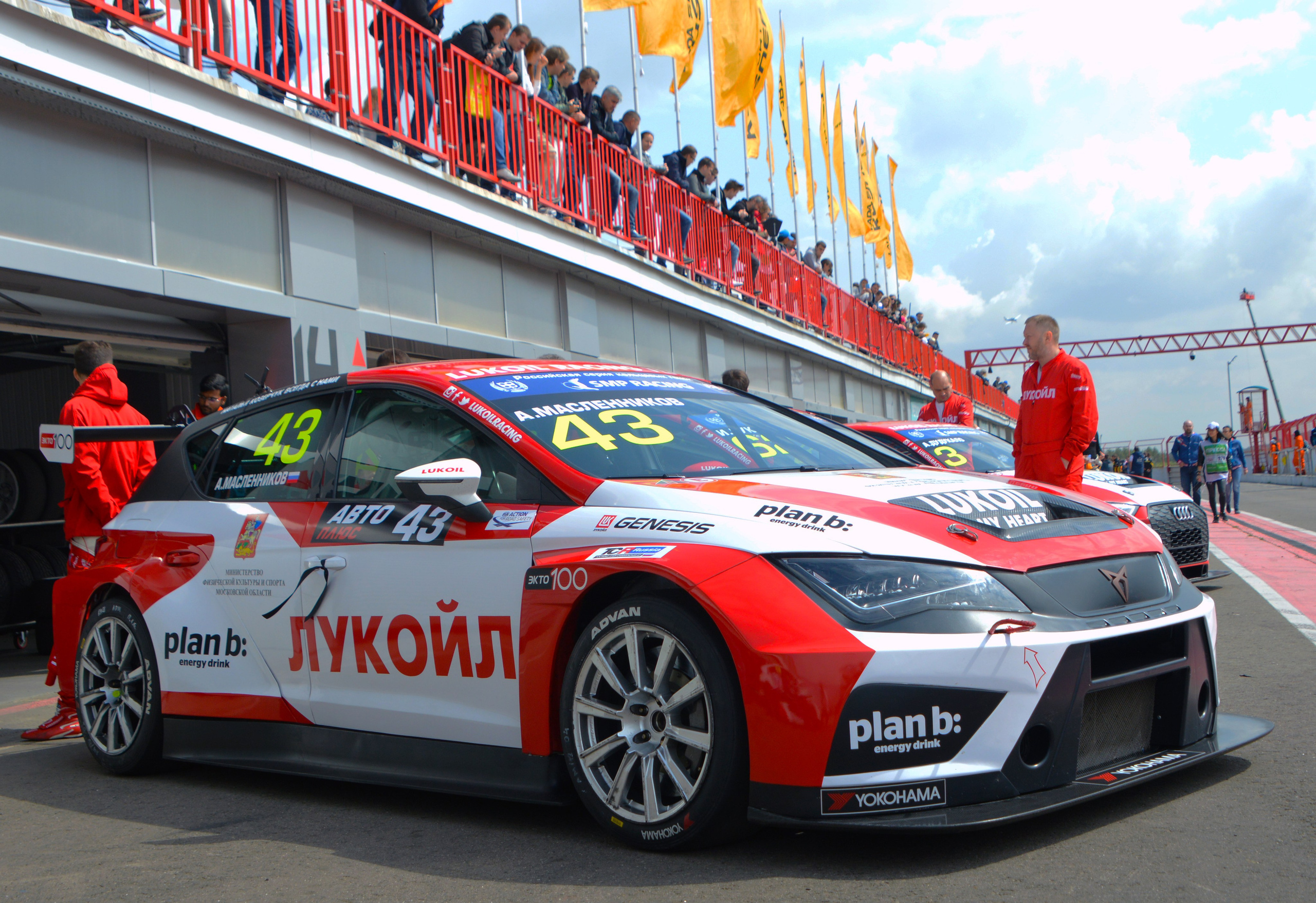 Мячково — СМП РСКГ — 2-4.08.2019. AlexFecto — галереи фотографий