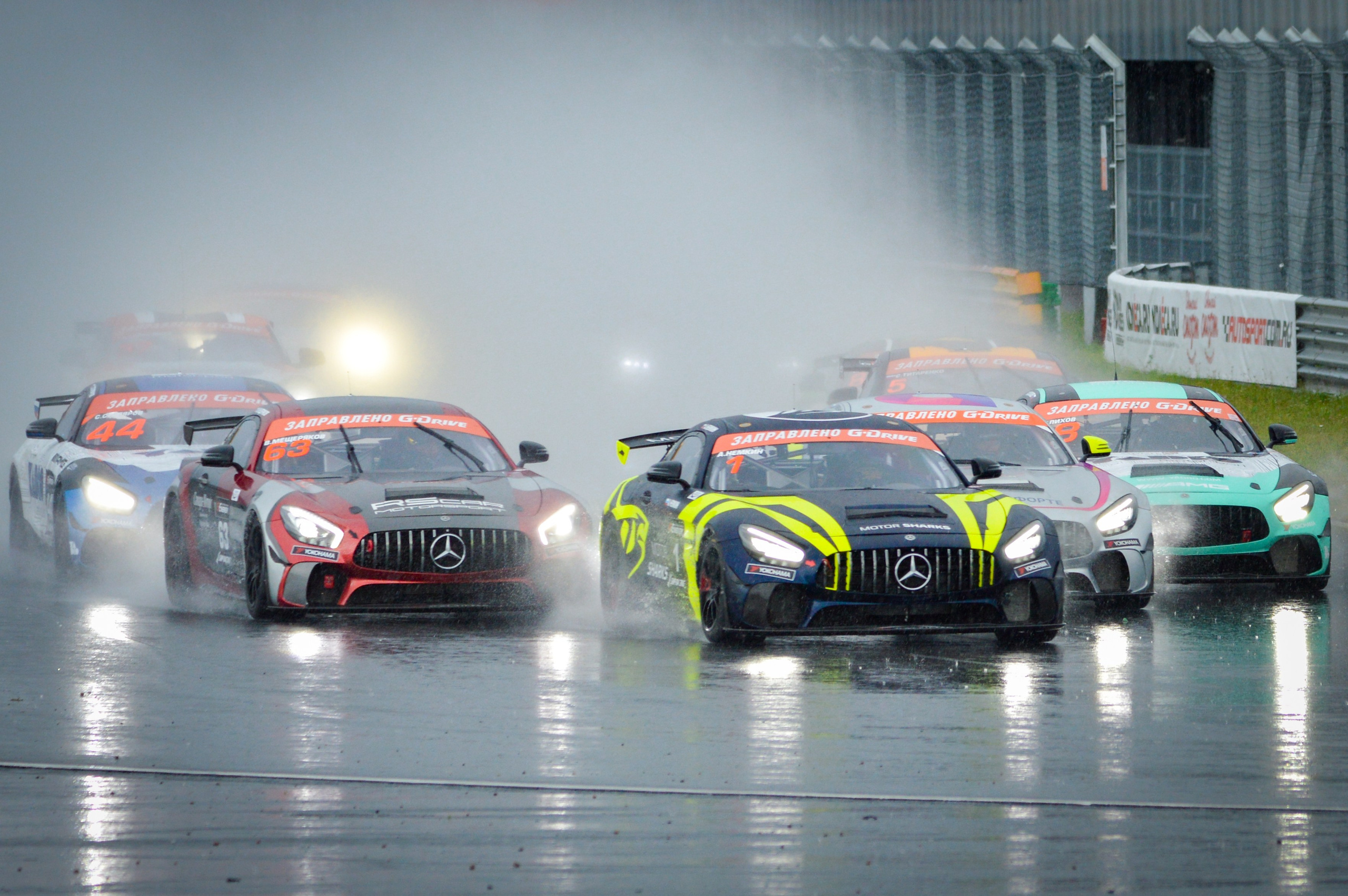 Игора — G-Drive СМП РСКГ — 8-9.07.2023. AlexFecto — галереи фотографий