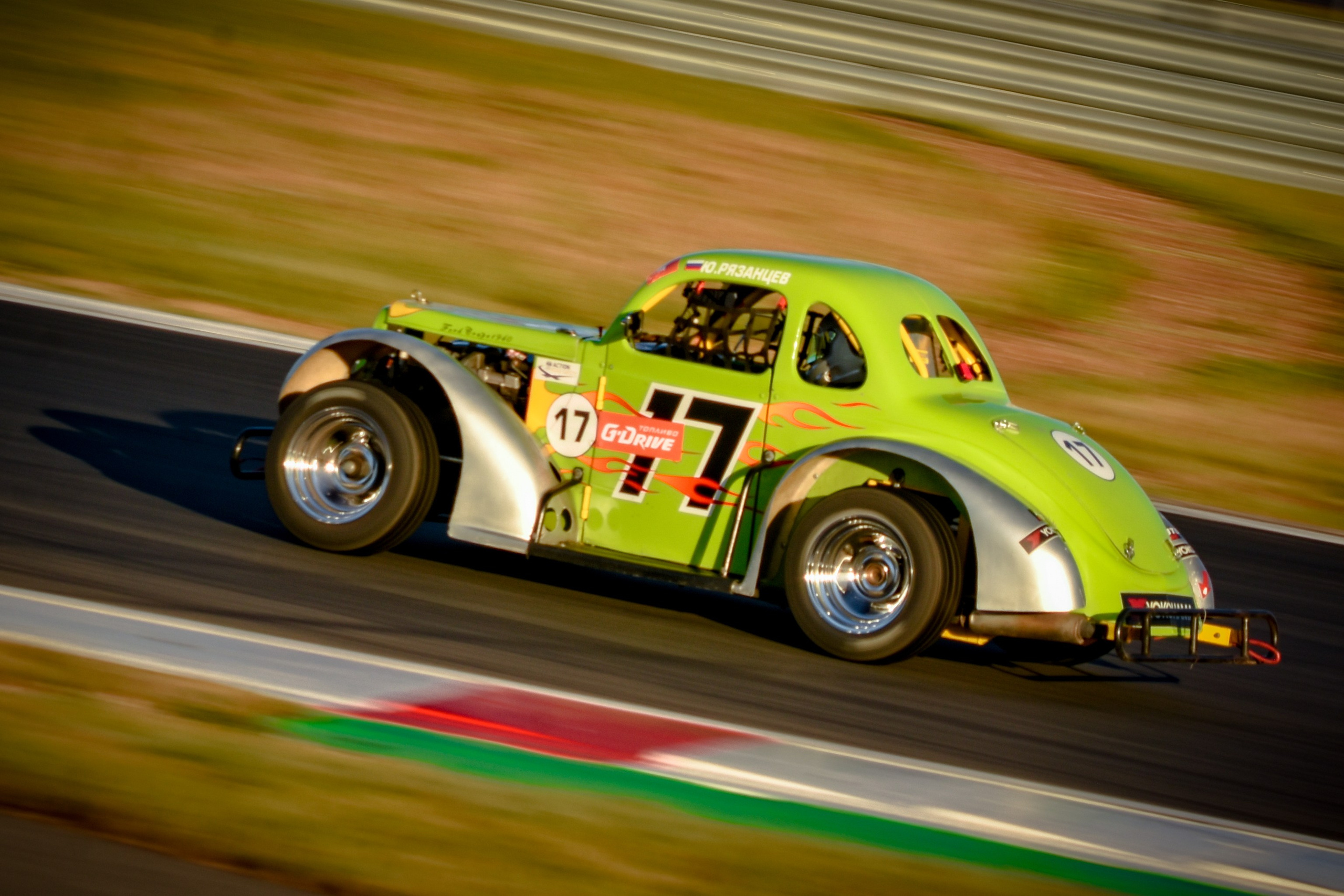 MRW — СМП РСКГ — 14-15.09.2024. AlexFecto — галереи фотографий