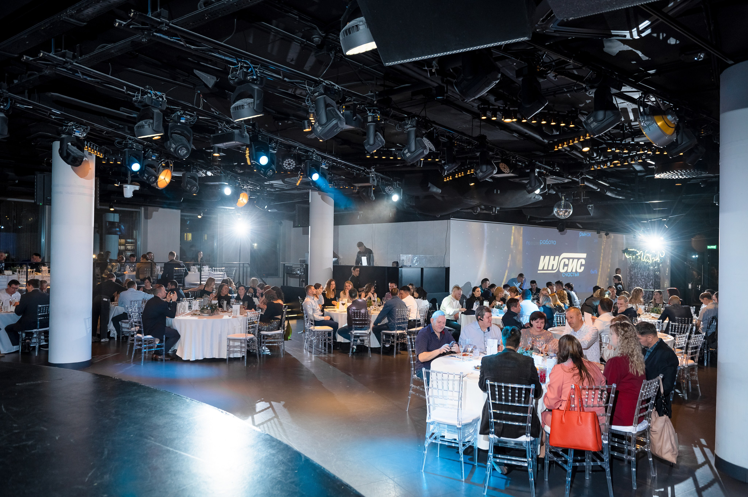 ИНСИС New Year Party. Фотограф Антон Малыхин