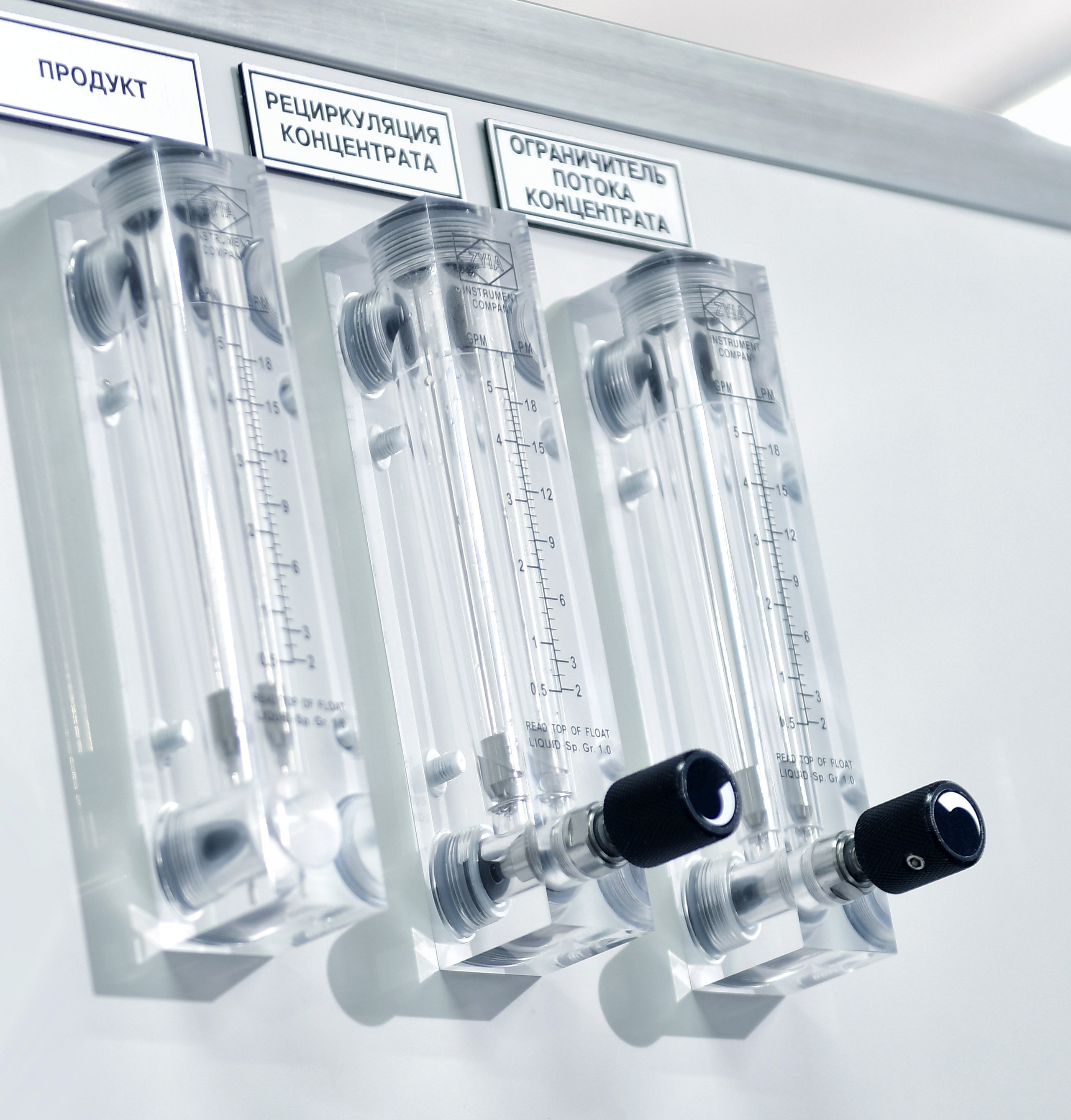 Съёмка промышленного оборудования в Москве. Предметная фотосъемка для маркетплейсов в Москве. Предметный фотограф Дмитрий Дрогунов