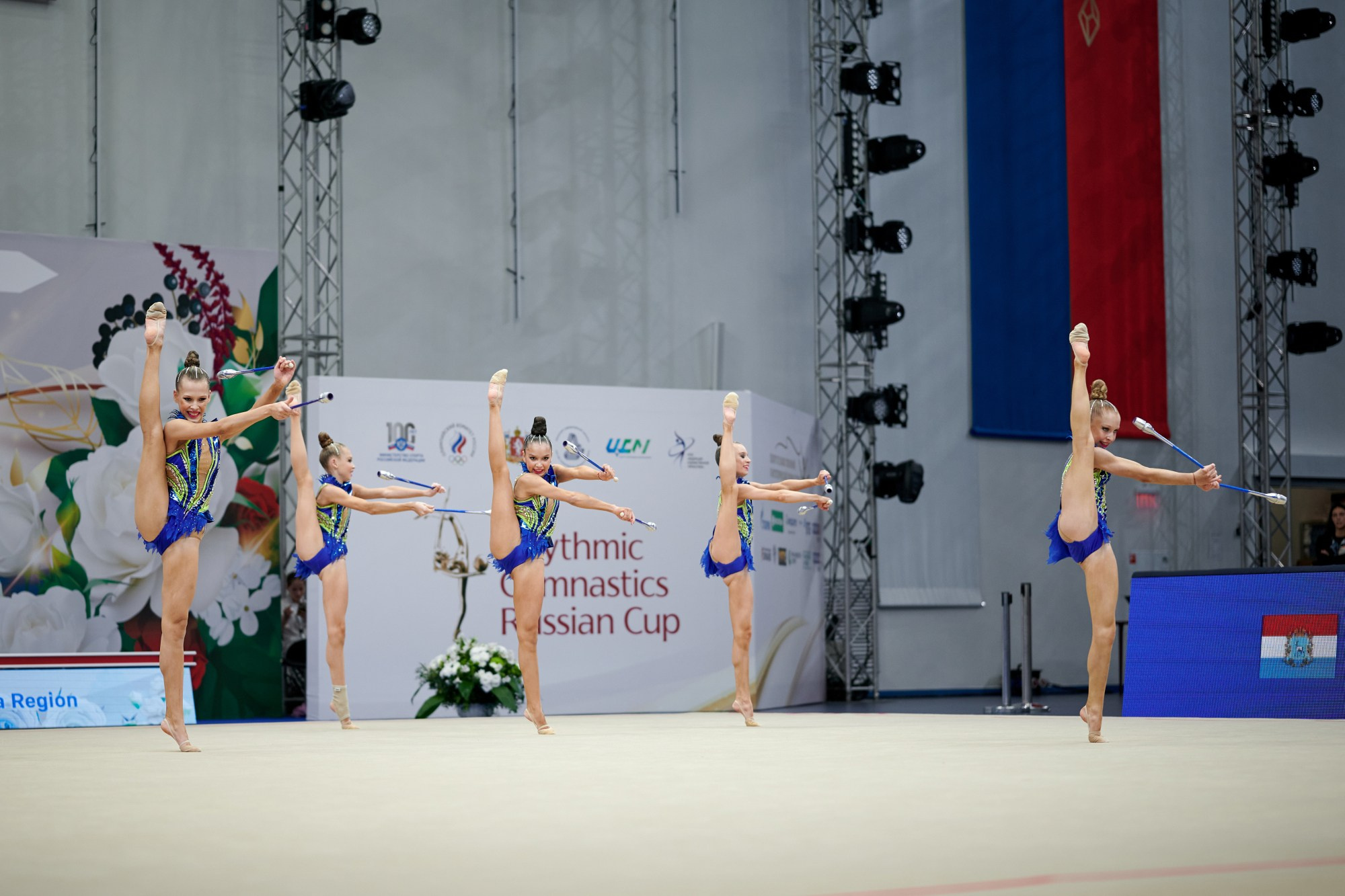 Кубок россии по художественной гимнастике 2023 Екатеринбург. Мезенцев Евгений фотограф