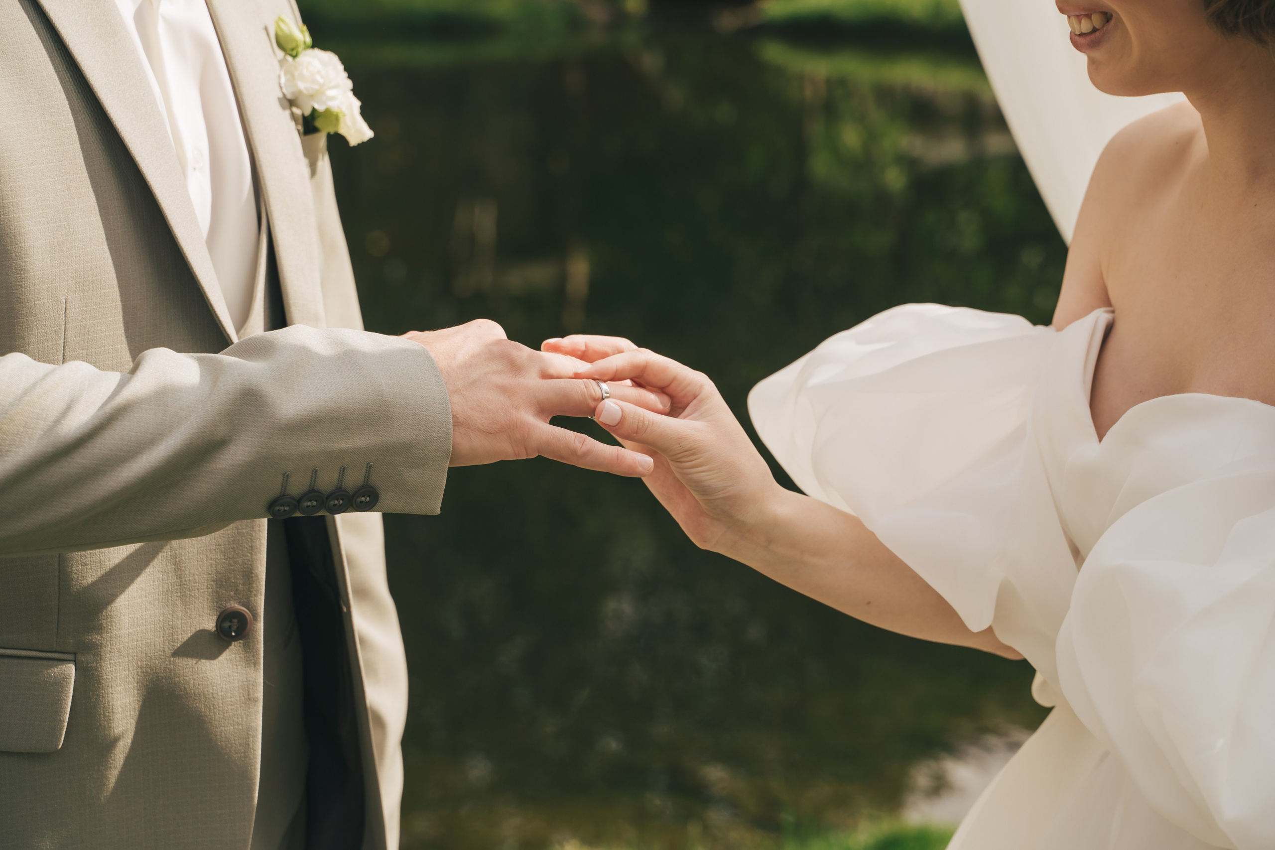 Александра и Даниил. Главная