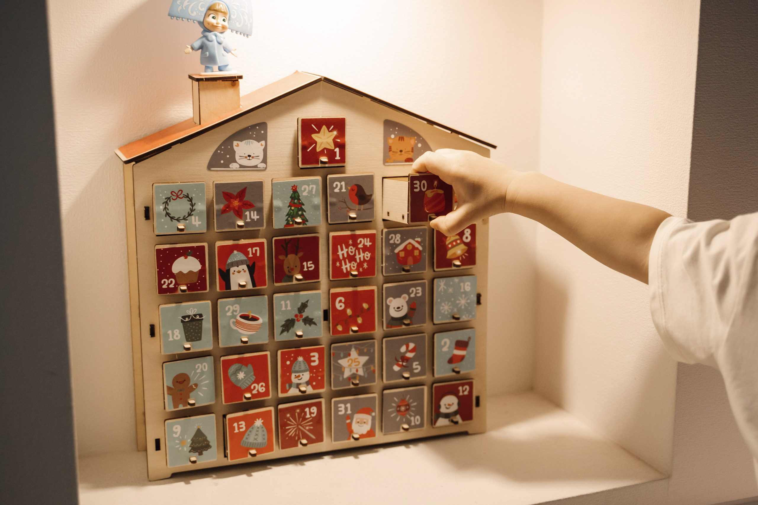 Предновогодний вечер. Главная