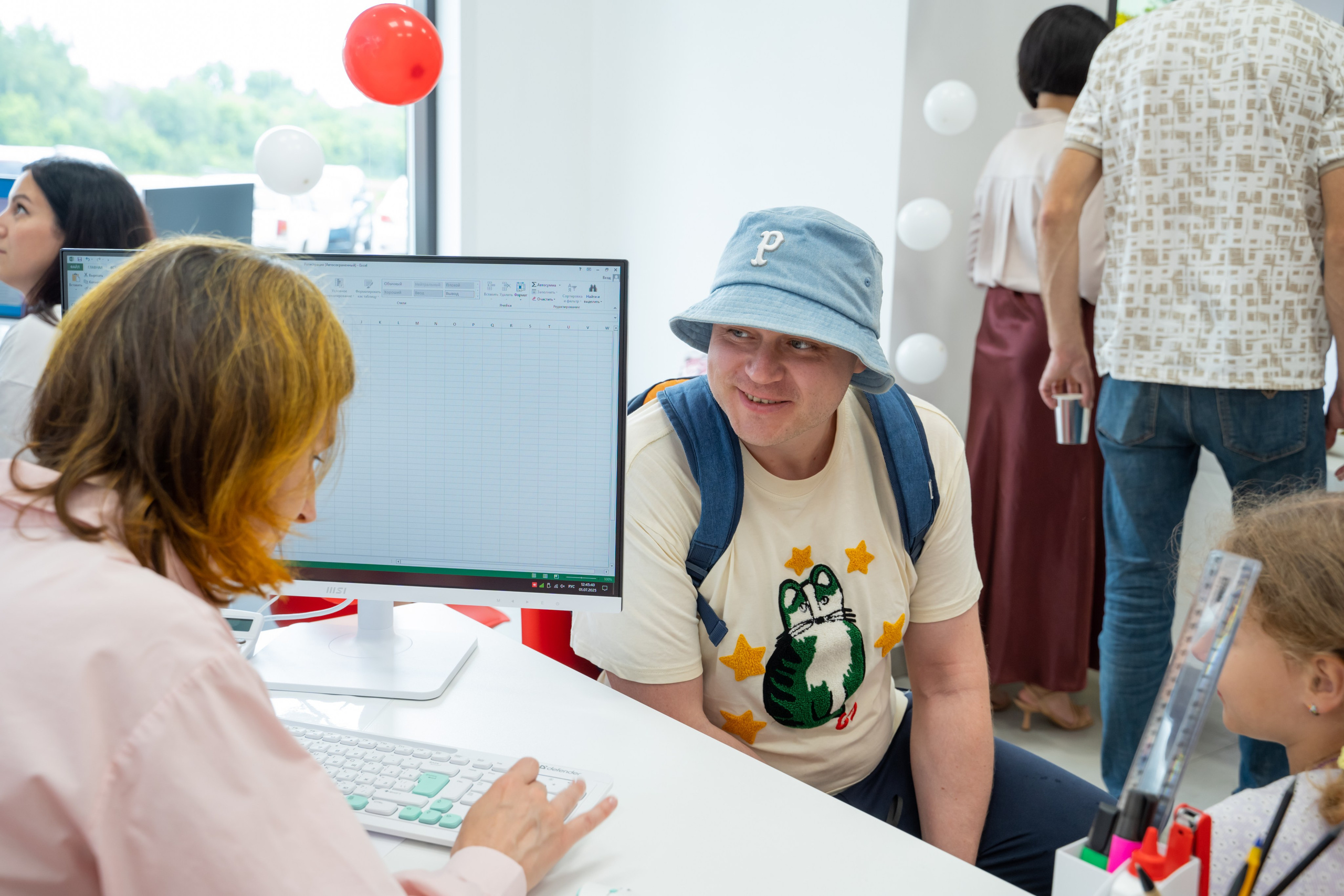 Открытие офиса турагентства. Главная