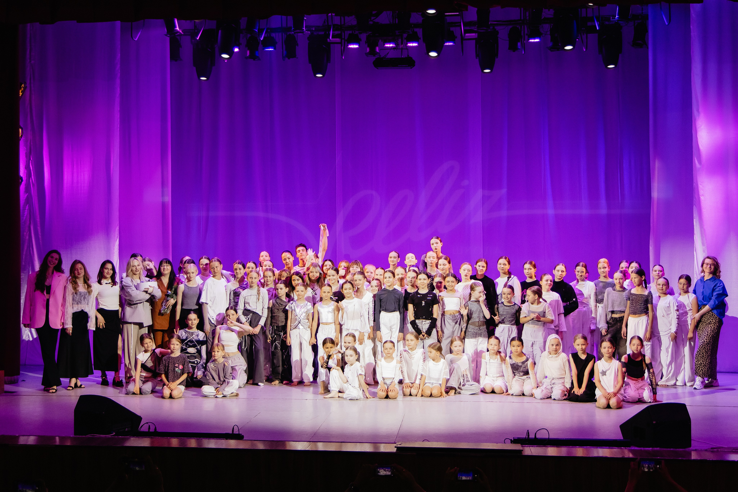 Отчетный концерт|Reliz. Свадебный фотограф Челябинск Зиненко Виктория