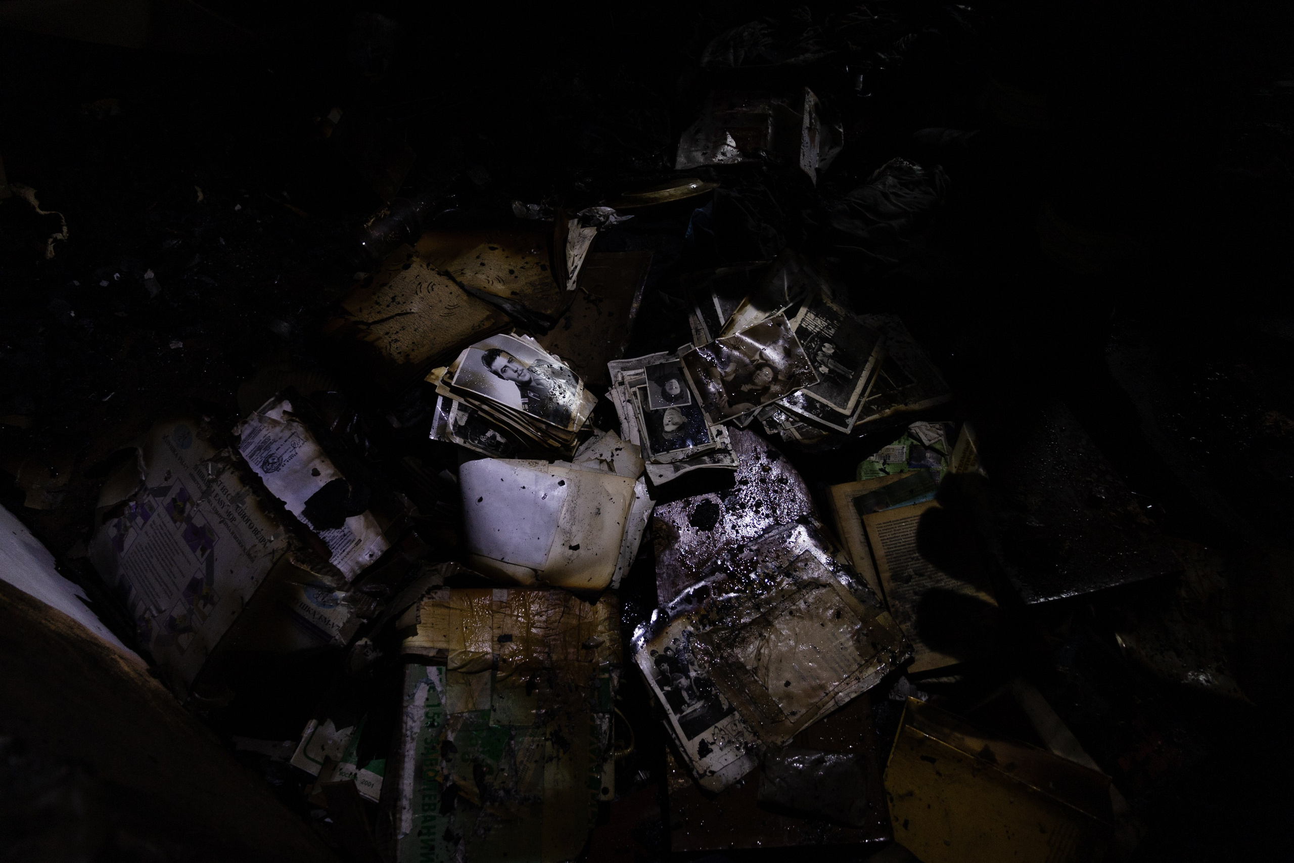 Часть. DASHA KALNINA