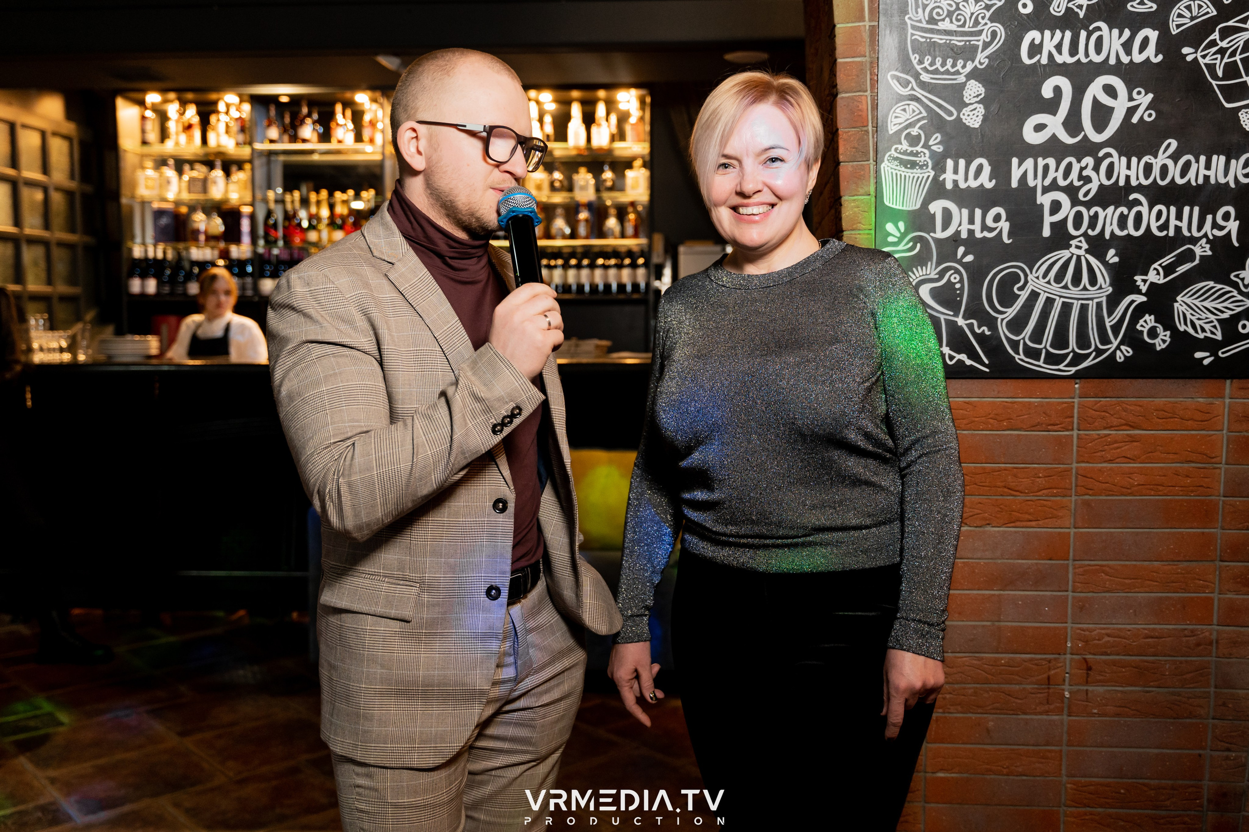 Новогодний вечер в РК «Volna»