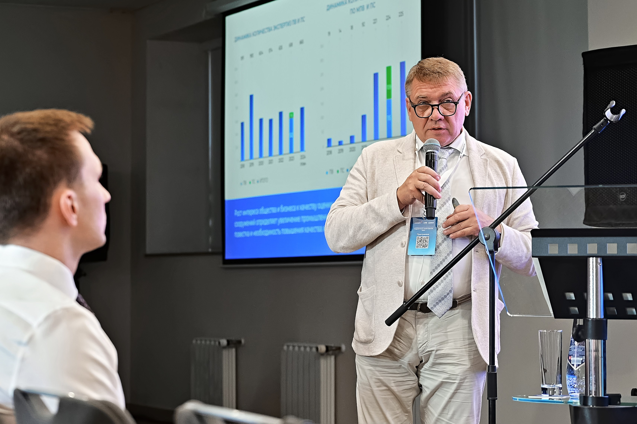 Фотосъемка конференций в Самаре. Фотосъемка для бизнеса. Фотограф в Самаре Евгения Кутоманова. Индивидуальные, имиджевые и свадебные фотосессии