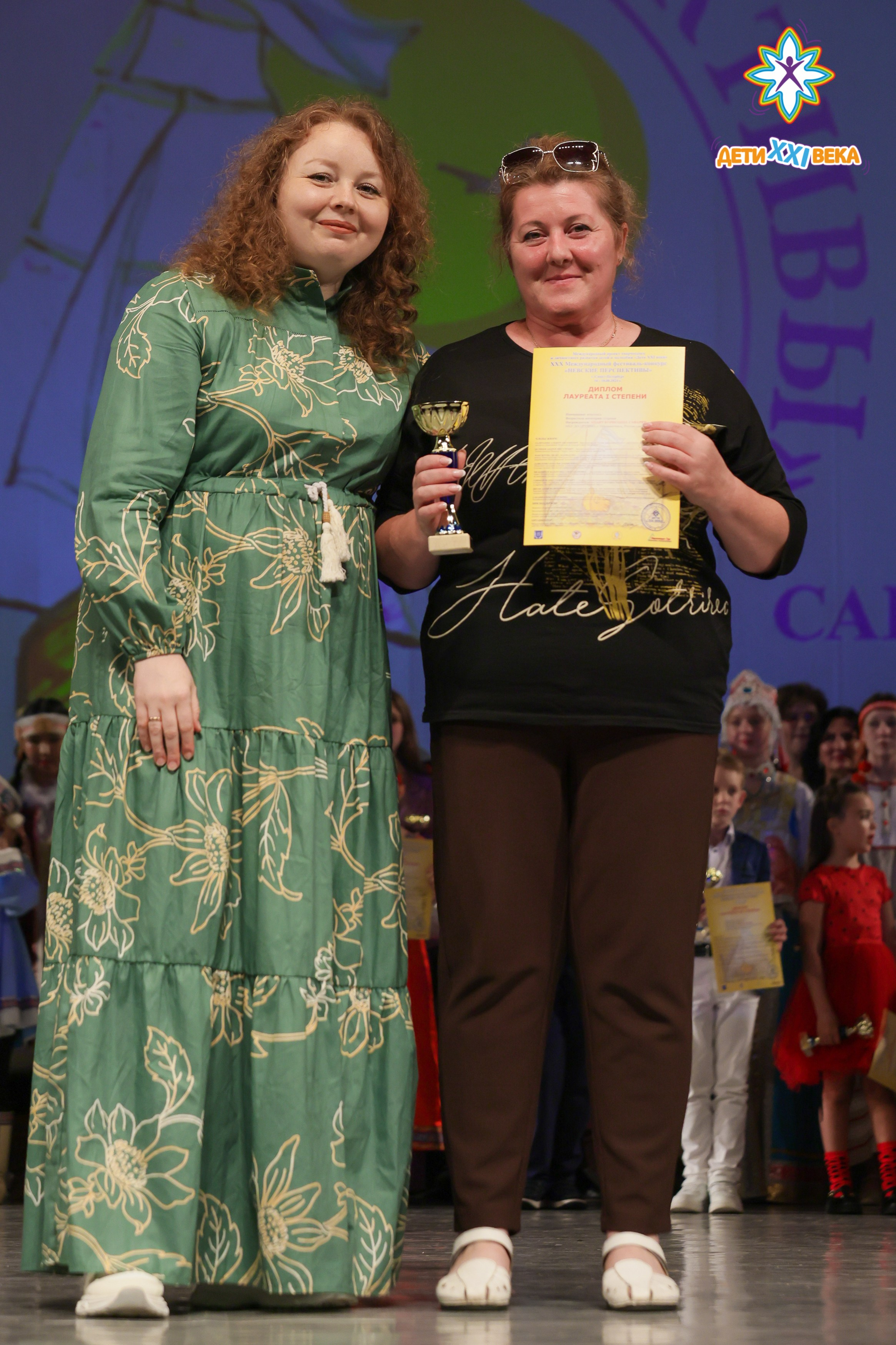 Невские перспективы Санкт-Петербург 17.08.2025. FOTOVIDEOFEST