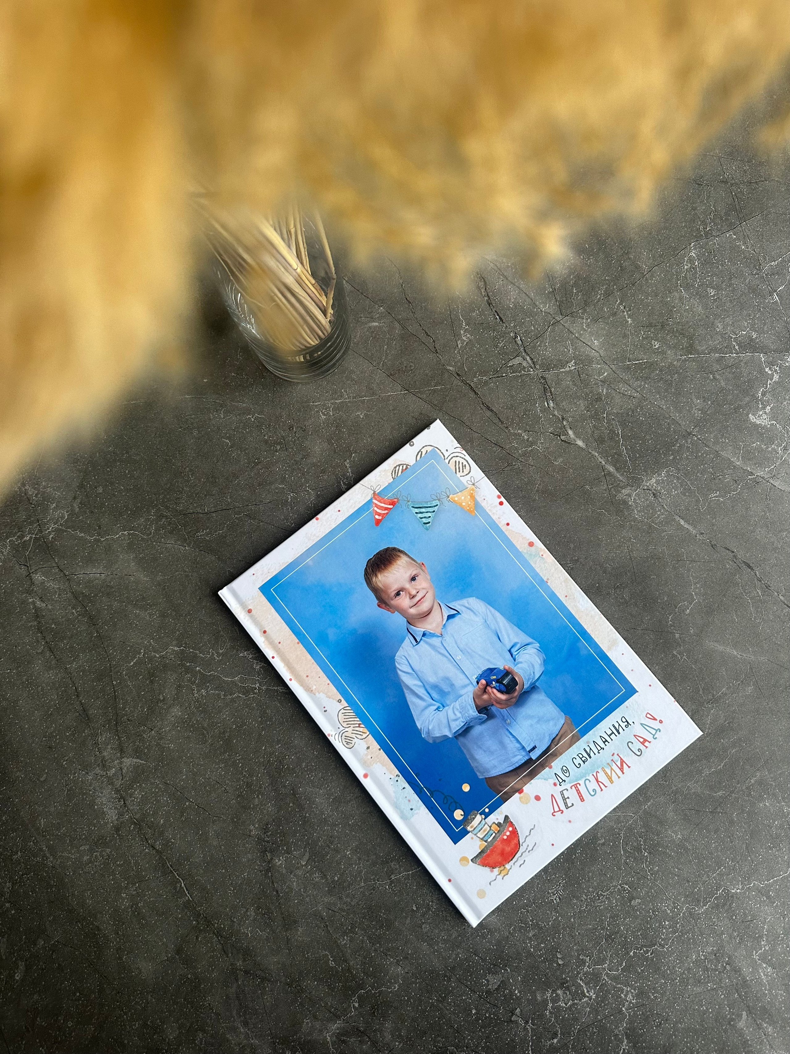 Детский сад. Семейный фотограф/Выпускные альбомы в Туле- Чекулаева Дарья