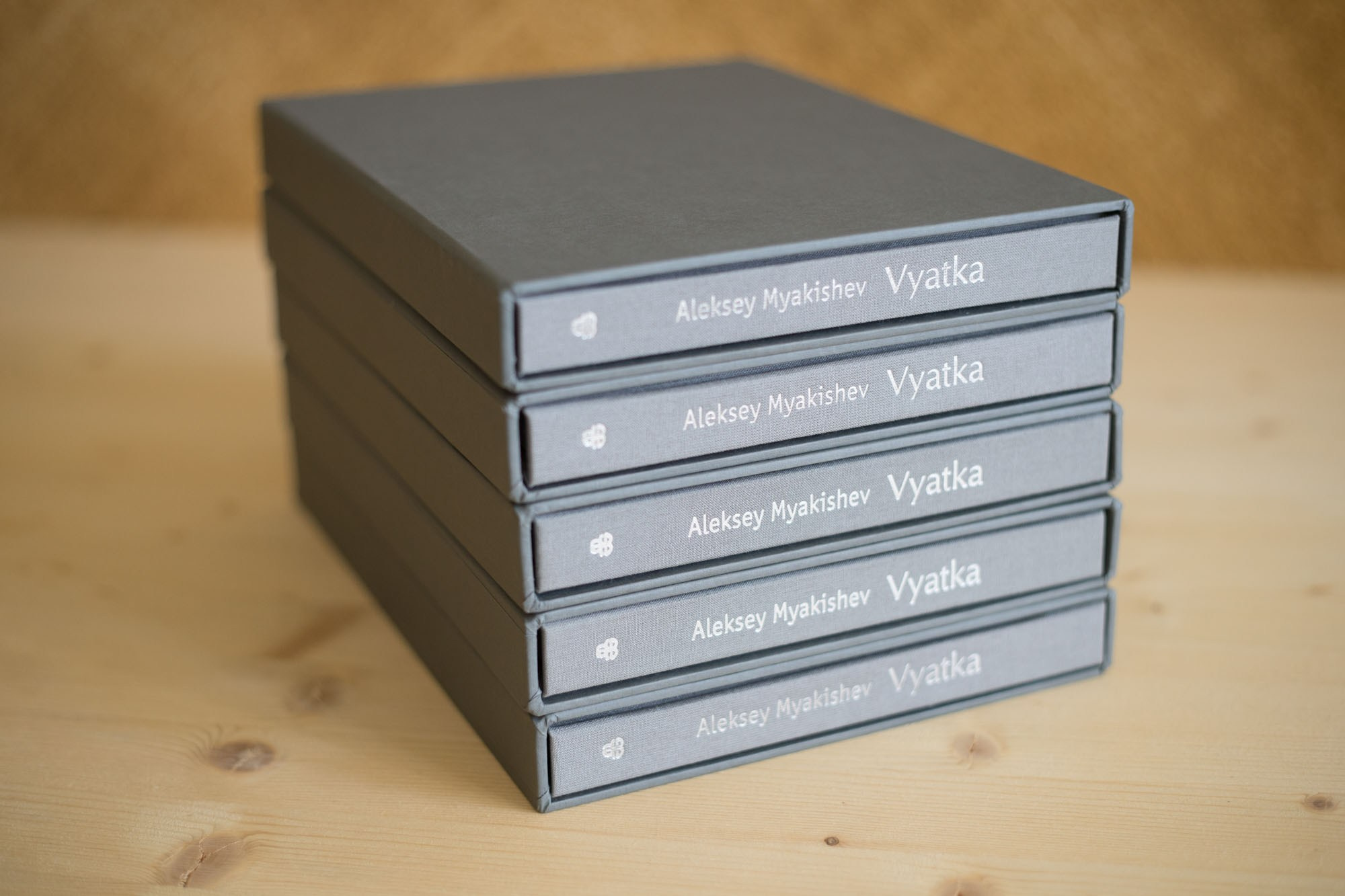 Books/Книги. Документальный фотограф Алексей Мякишев, Москва