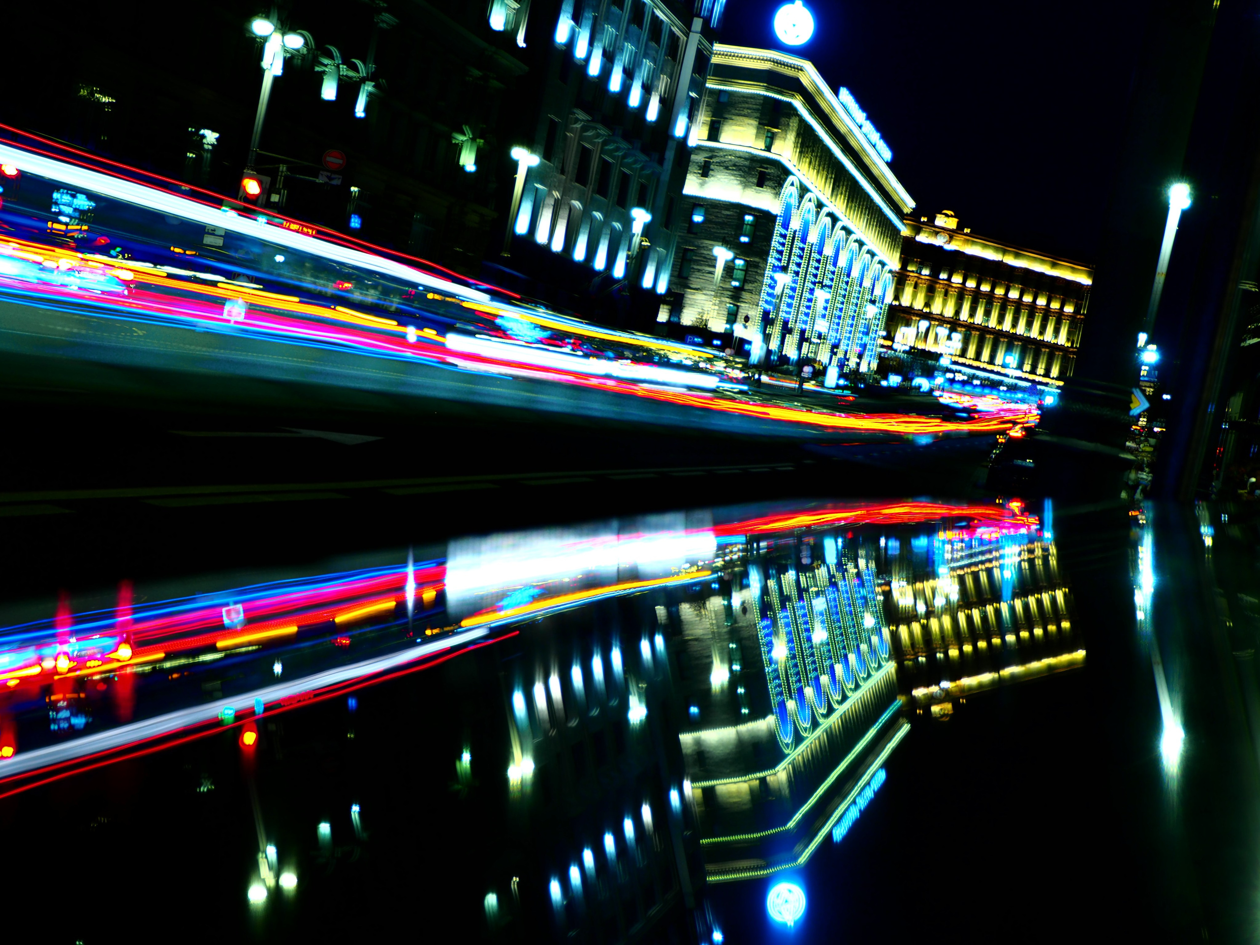 Городской транспорт. Главная