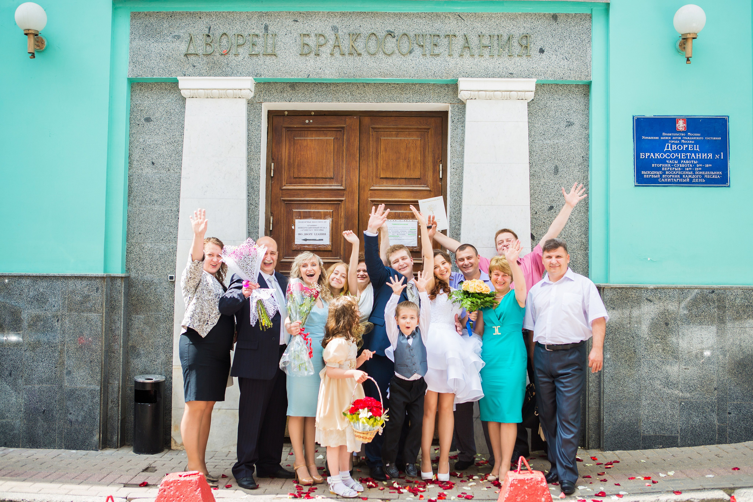 Ксения и Сергей. Свадебный семейный и детский фотограф в Краснодаре Карина Федоровская