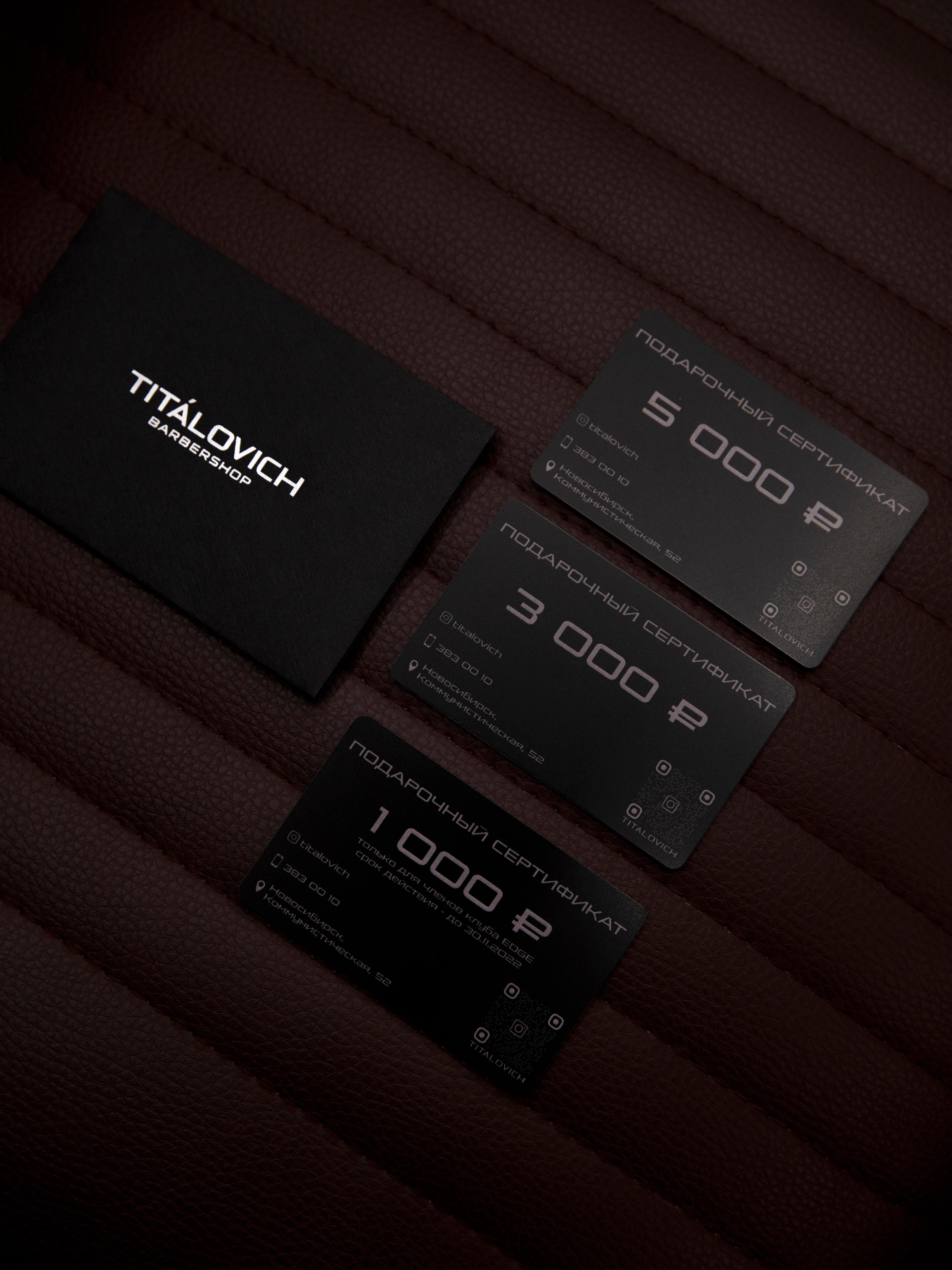 TITA’LOVICH barbershop. Коммерческий фотограф для брендов в Москве