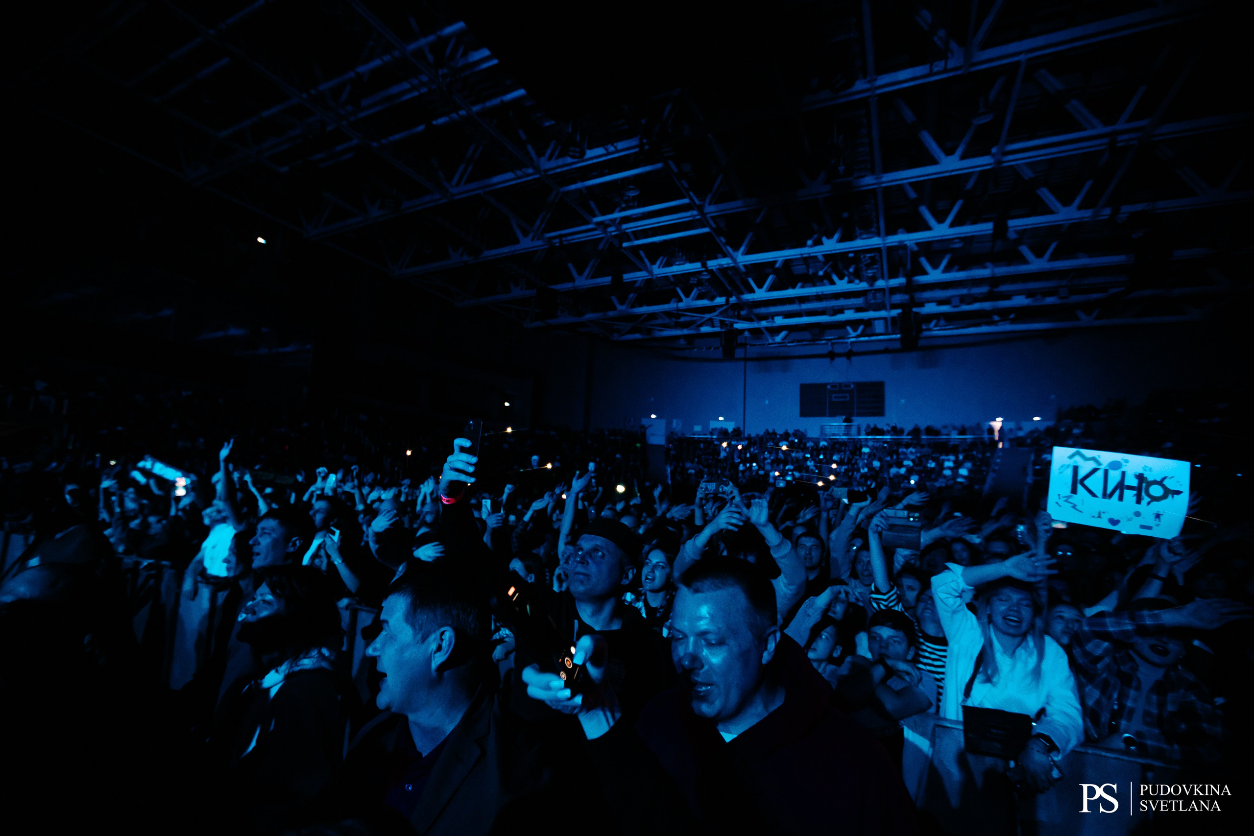 КИНО. Самара. Фотограф Тольятти Светлана Пудовкина