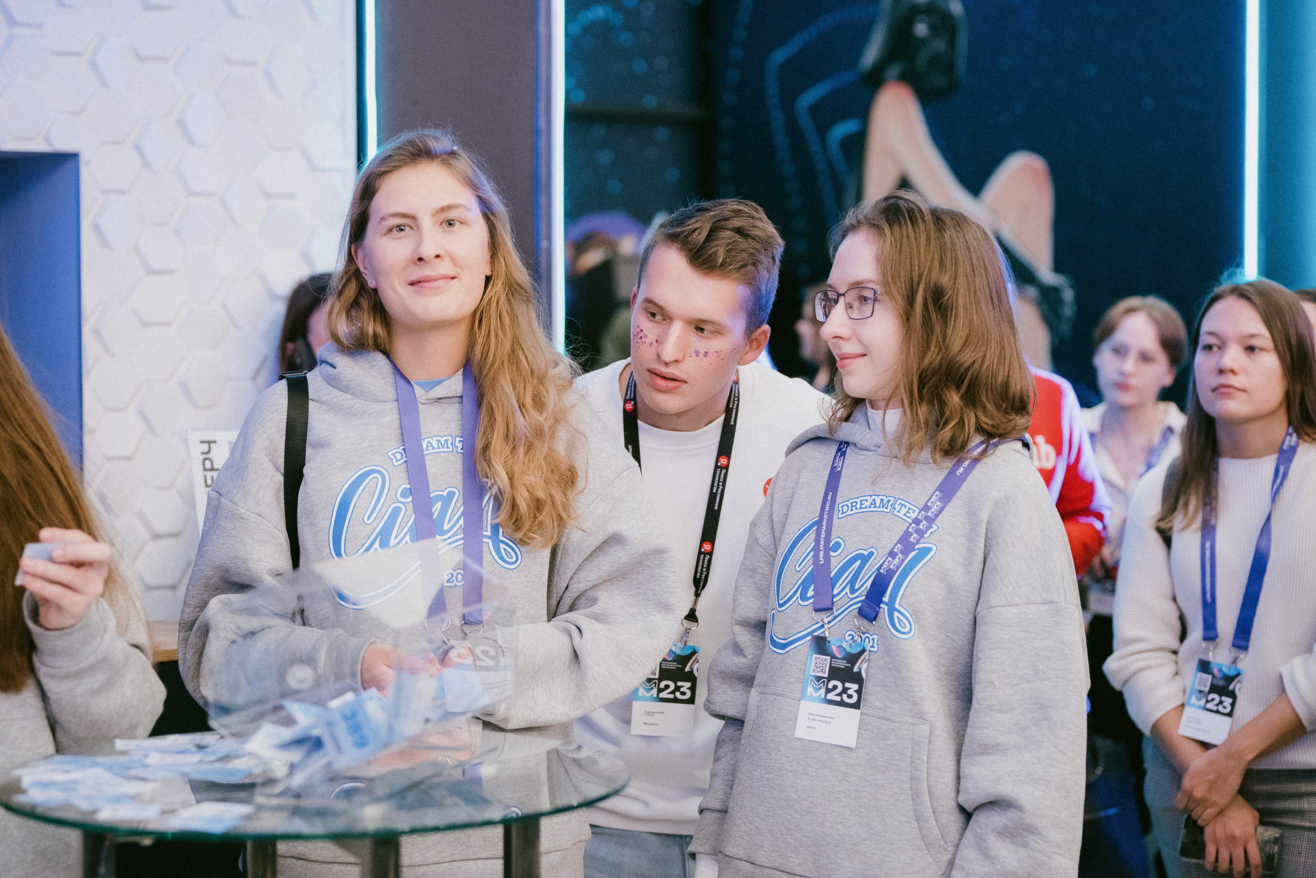 Матемаркетинг — 9–10 ноября 2023. Фотобанк Матемаркетинг