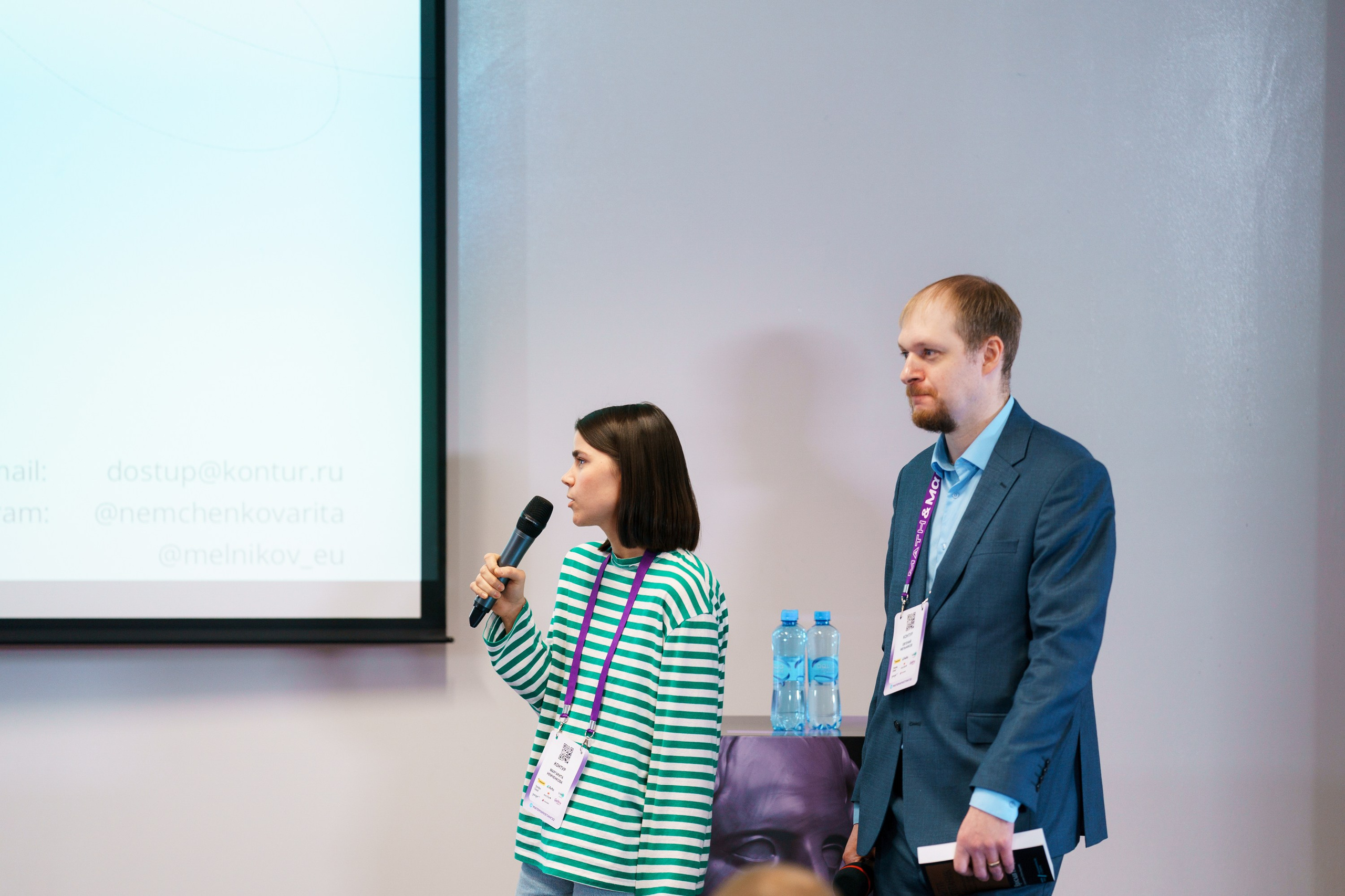 Матемаркетинг — 17–18 ноября 2022. Фотобанк Матемаркетинг