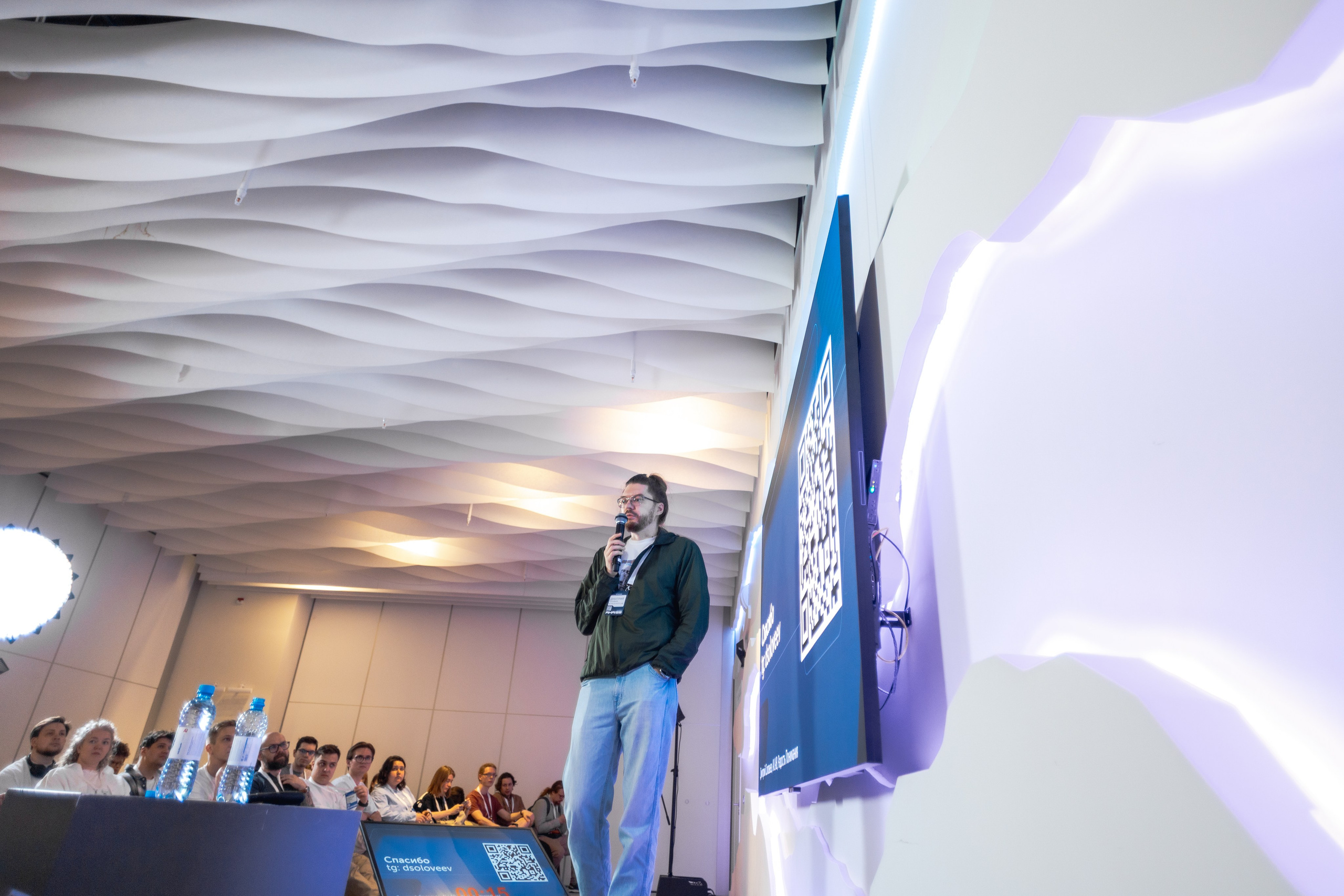 Aha! — 29–30 мая 2025. Фотобанк Матемаркетинг