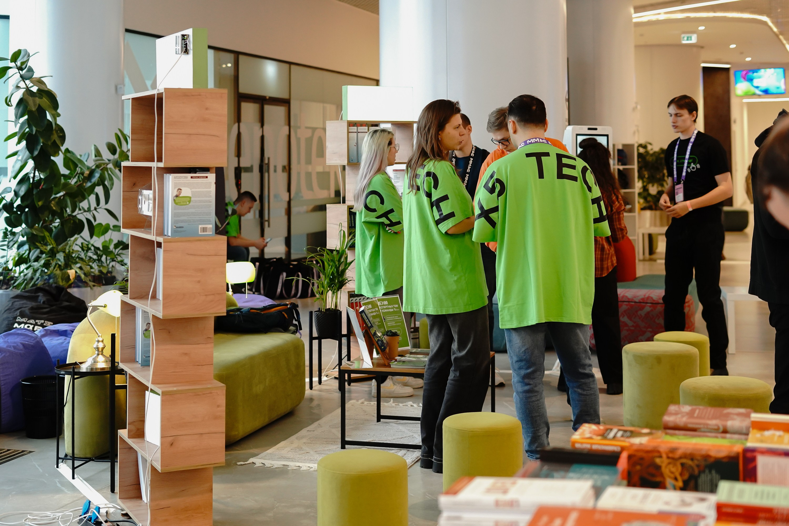 Матемаркетинг — 7–8 ноября 2024. Фотобанк Матемаркетинг